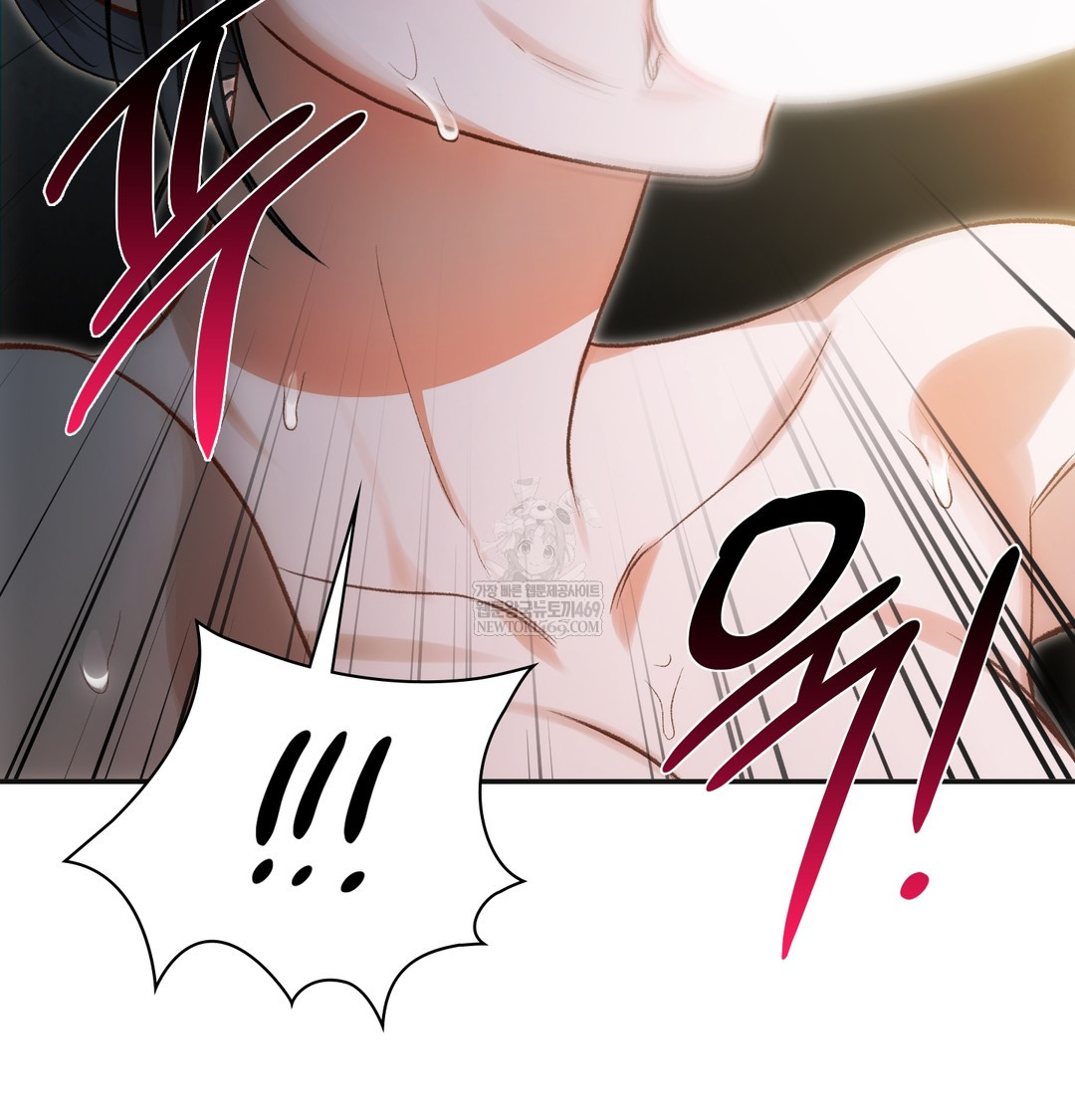 Slave Diary Raw - Chapter 19 [photo 28] - MangaPorn