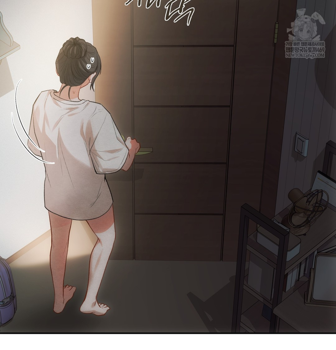 Slave Diary Raw - Chapter 19 [photo 7] - MangaPorn