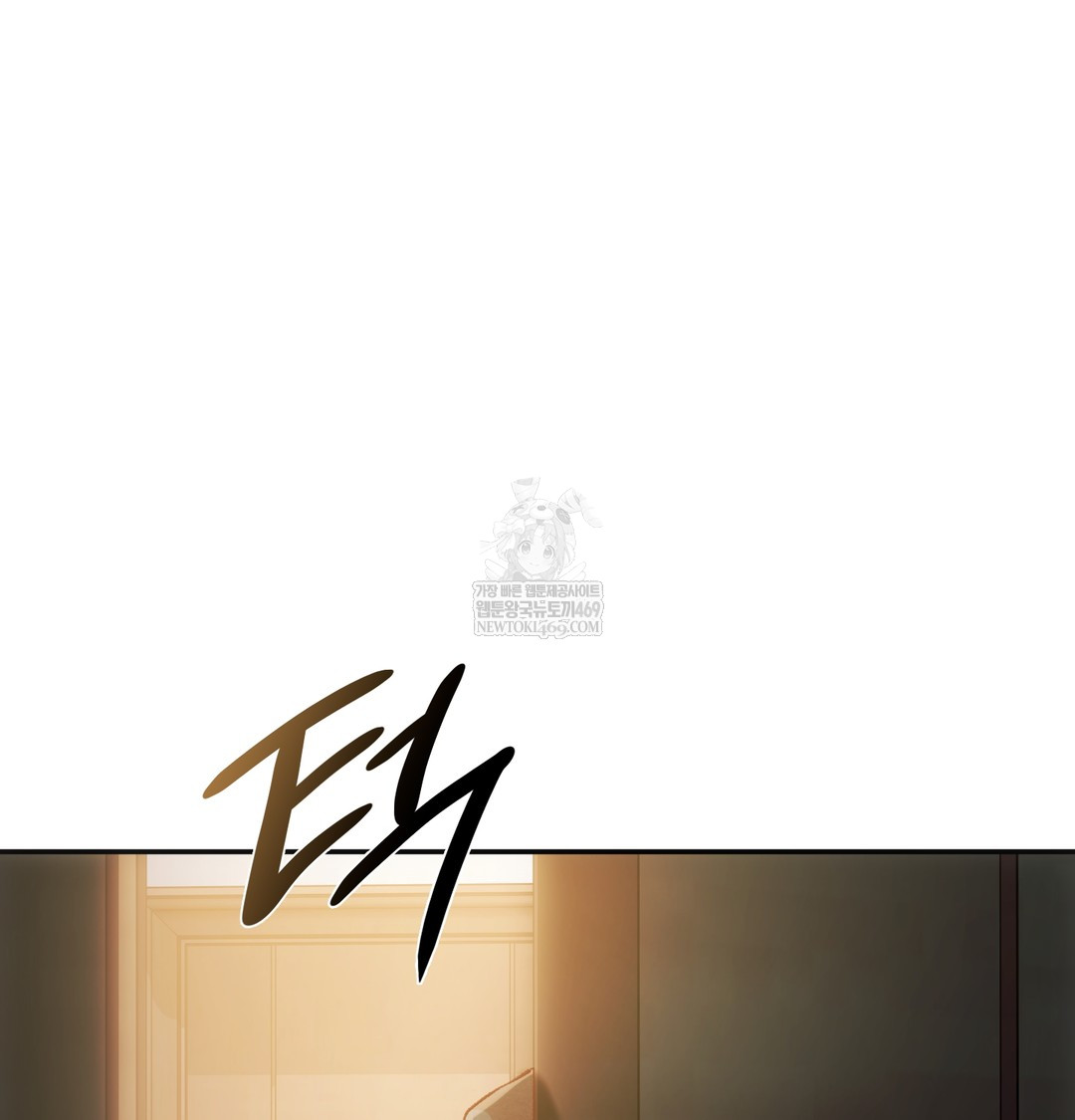 Slave Diary Raw - Chapter 19 [photo 8] - MangaPorn