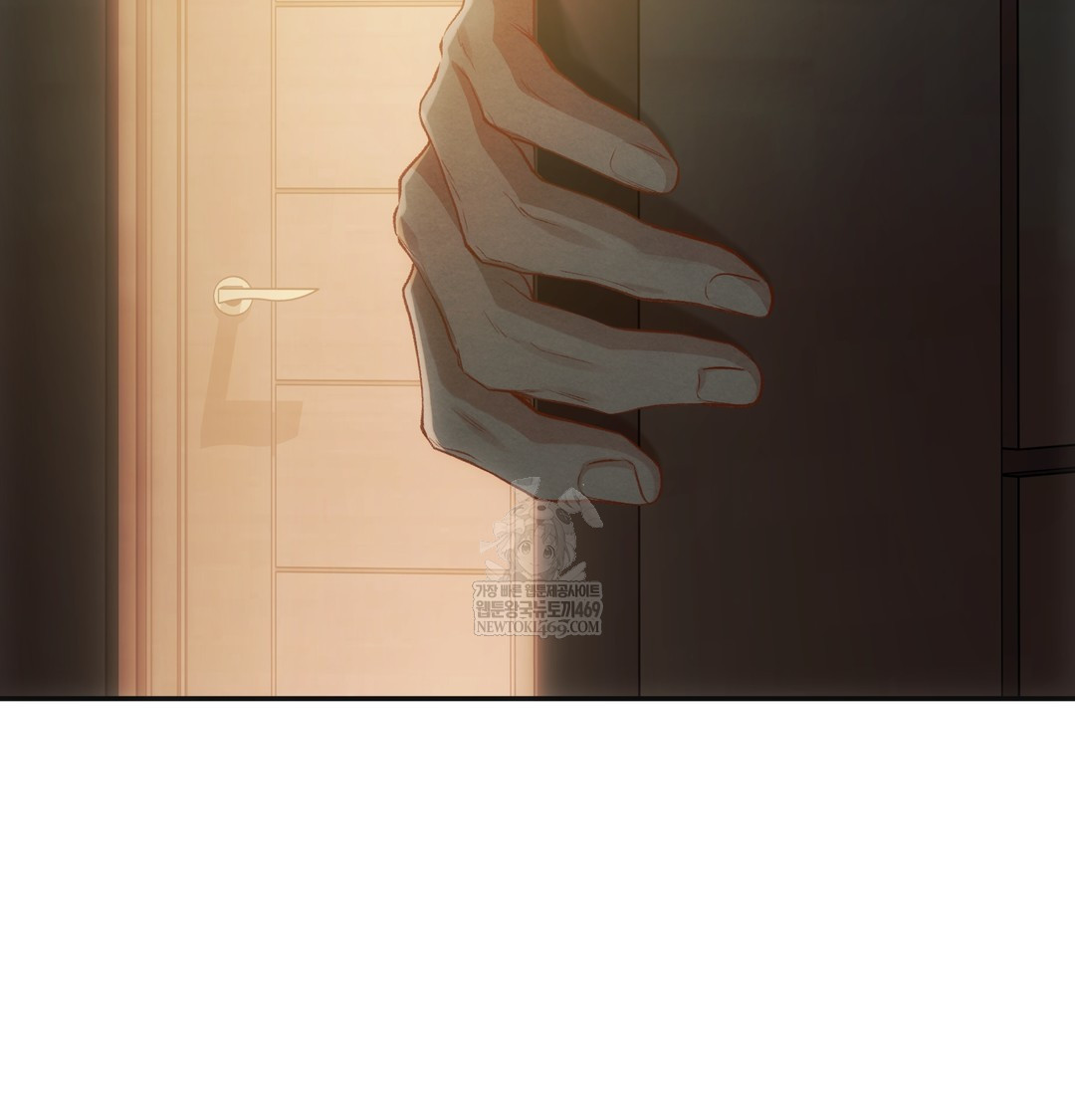 Slave Diary Raw - Chapter 19 [photo 9] - MangaPorn