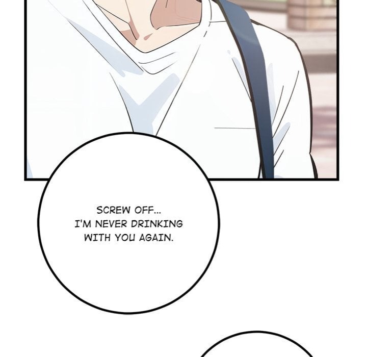 Desire Note - Chapter 6 [photo 126] - MangaPorn