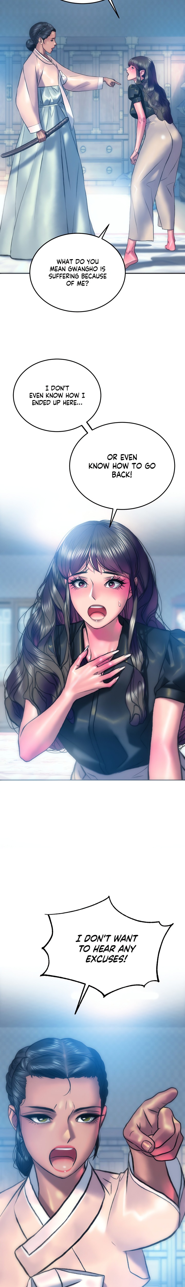 The Monster in My Room - Chapter 25 [photo 16] - MangaPorn