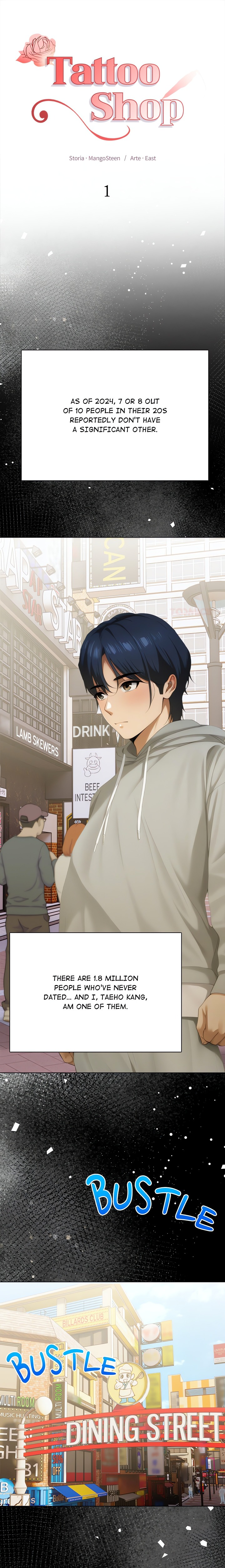 Tattoo Shop - Chapter 1 [photo 1] - MangaPorn