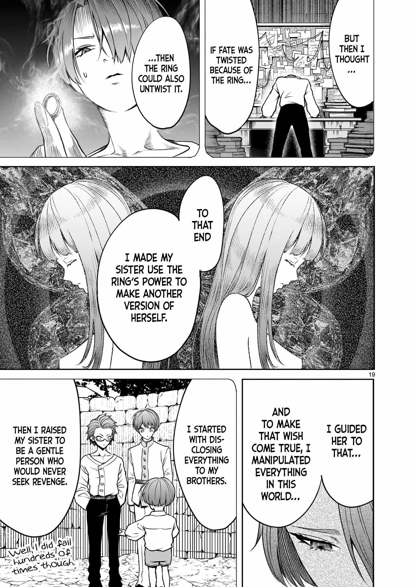 Rosen Garten Saga - Chapter 89 [photo 19] - MangaPorn