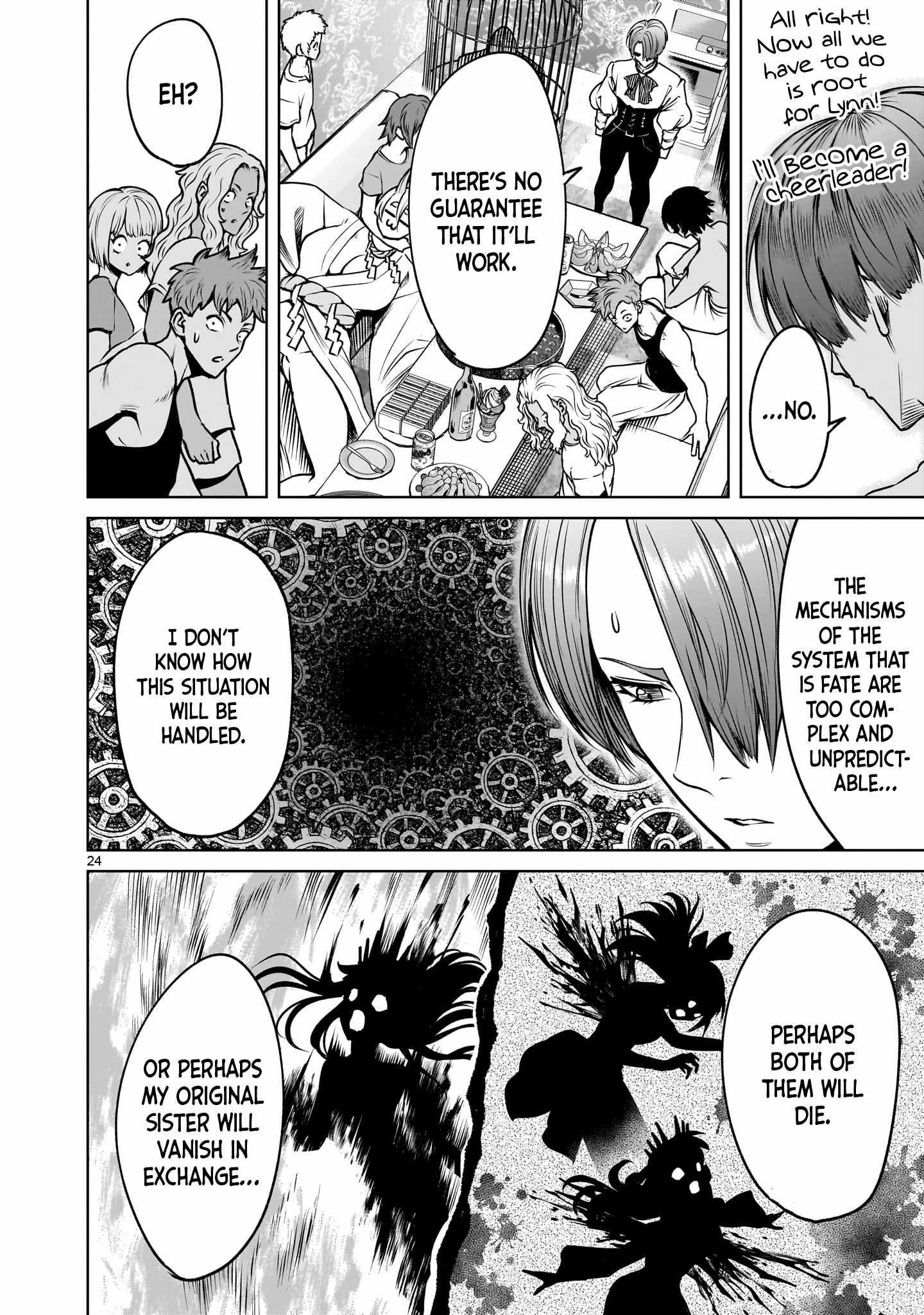 Rosen Garten Saga - Chapter 89 [photo 24] - MangaPorn