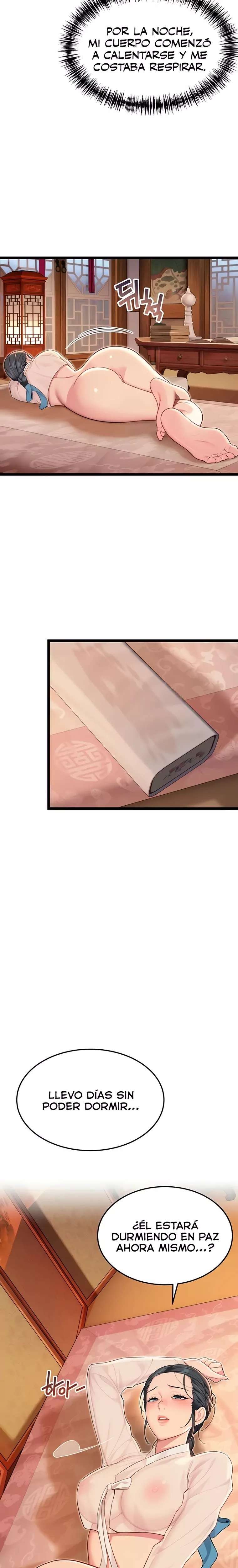 God Bless You Raw - Chapter 58 [photo 10] - MangaPorn