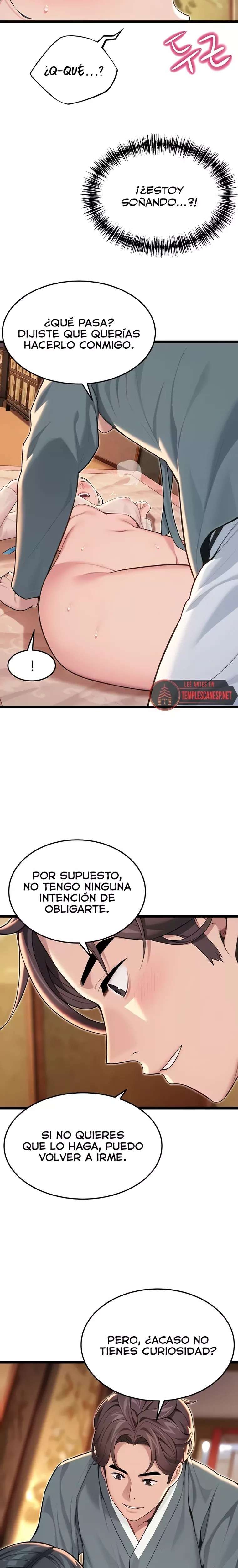 God Bless You Raw - Chapter 58 [photo 18] - MangaPorn