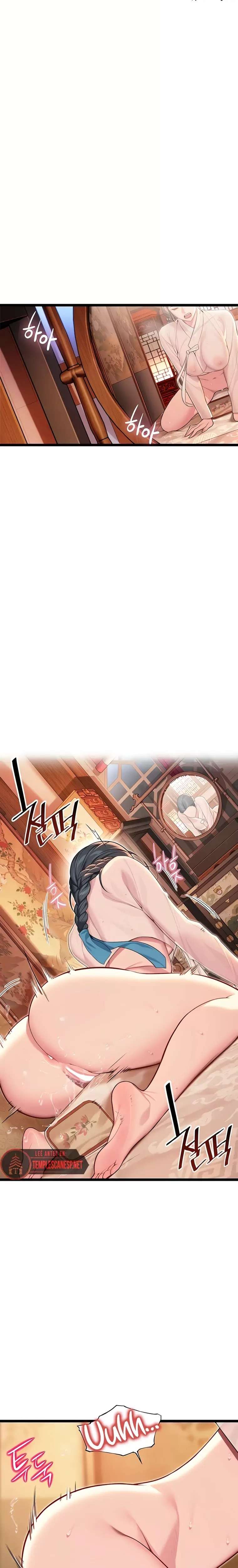 God Bless You Raw - Chapter 58 [photo 4] - MangaPorn