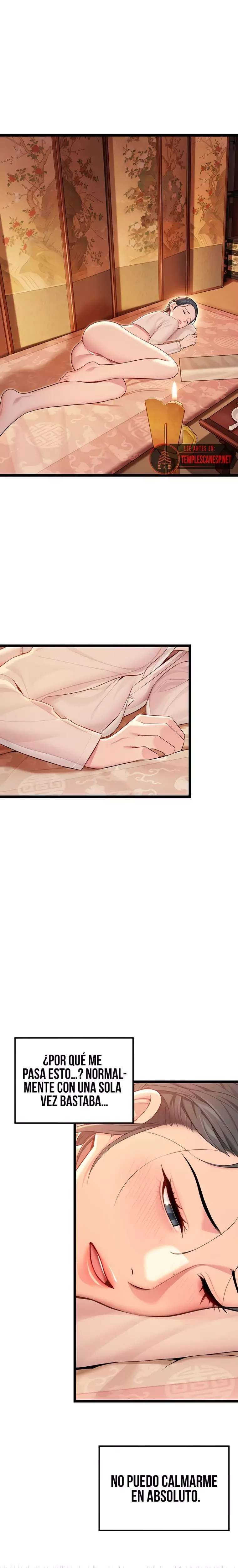 God Bless You Raw - Chapter 58 [photo 7] - MangaPorn