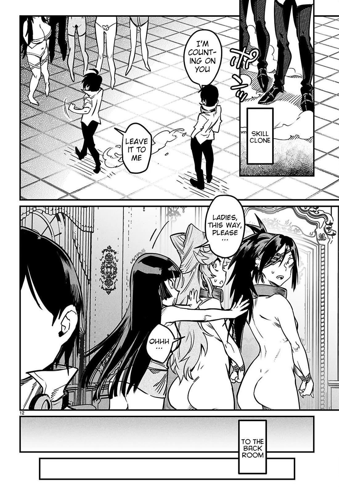 Reincarnation Colosseum – Using The Weakest Skills In Order To Defeat The Strongest Women And Create A Slave Harem - Chapter 34 [photo 11] - MangaPorn