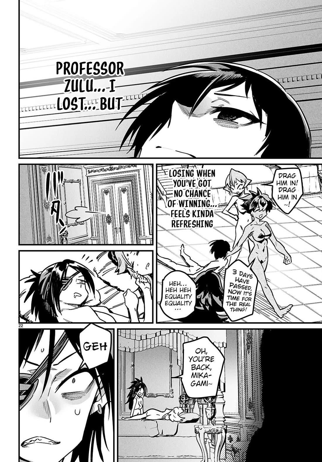 Reincarnation Colosseum – Using The Weakest Skills In Order To Defeat The Strongest Women And Create A Slave Harem - Chapter 34 [photo 21] - MangaPorn