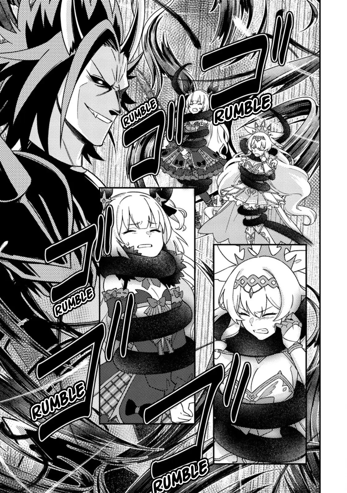 Revolution in production with the blessings of the gods – While living a leisurely, slow life in a corner of another world, somehow a diverse group of people gathered to form the strongest nation… - Chapter 26.1 [photo 2] - MangaPorn