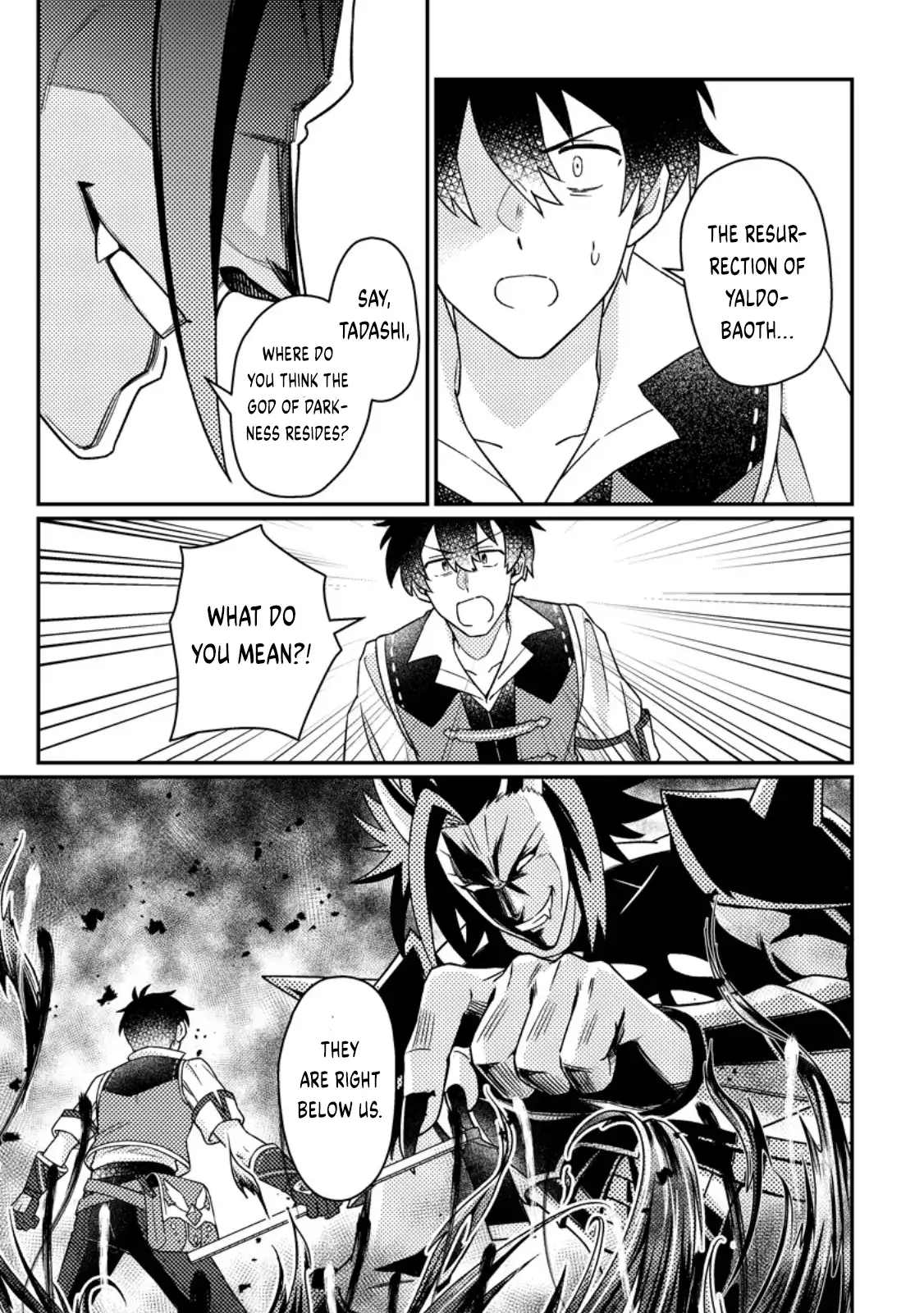 Revolution in production with the blessings of the gods – While living a leisurely, slow life in a corner of another world, somehow a diverse group of people gathered to form the strongest nation… - Chapter 26.1 [photo 7] - MangaPorn