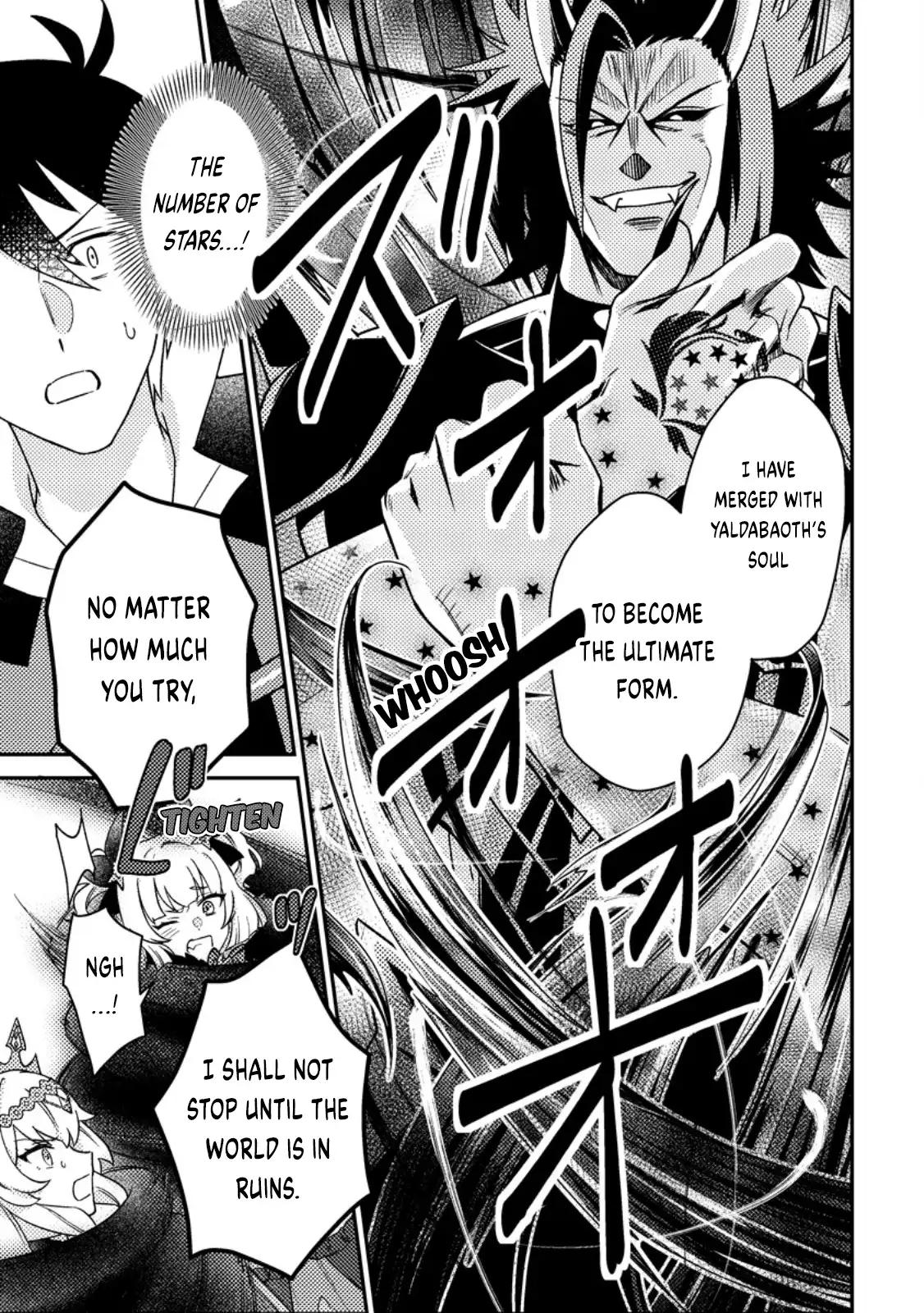 Revolution in production with the blessings of the gods – While living a leisurely, slow life in a corner of another world, somehow a diverse group of people gathered to form the strongest nation… - Chapter 26.1 [photo 9] - MangaPorn