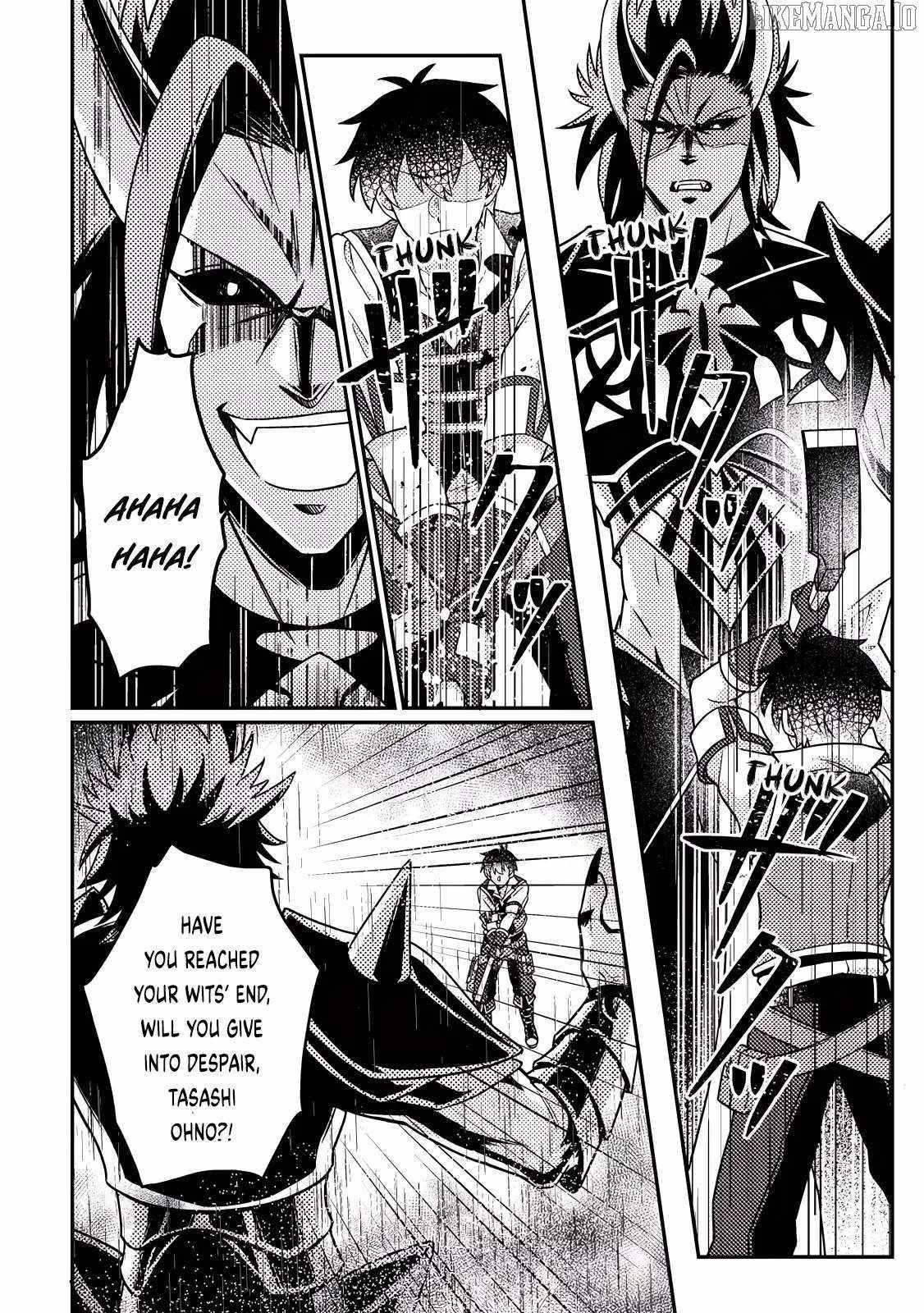 Revolution in production with the blessings of the gods – While living a leisurely, slow life in a corner of another world, somehow a diverse group of people gathered to form the strongest nation… - Chapter 26.2 [photo 1] - MangaPorn