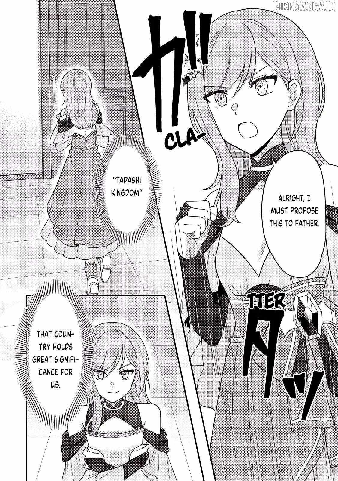 Revolution in production with the blessings of the gods – While living a leisurely, slow life in a corner of another world, somehow a diverse group of people gathered to form the strongest nation… - Chapter 26.3 [photo 13] - MangaPorn