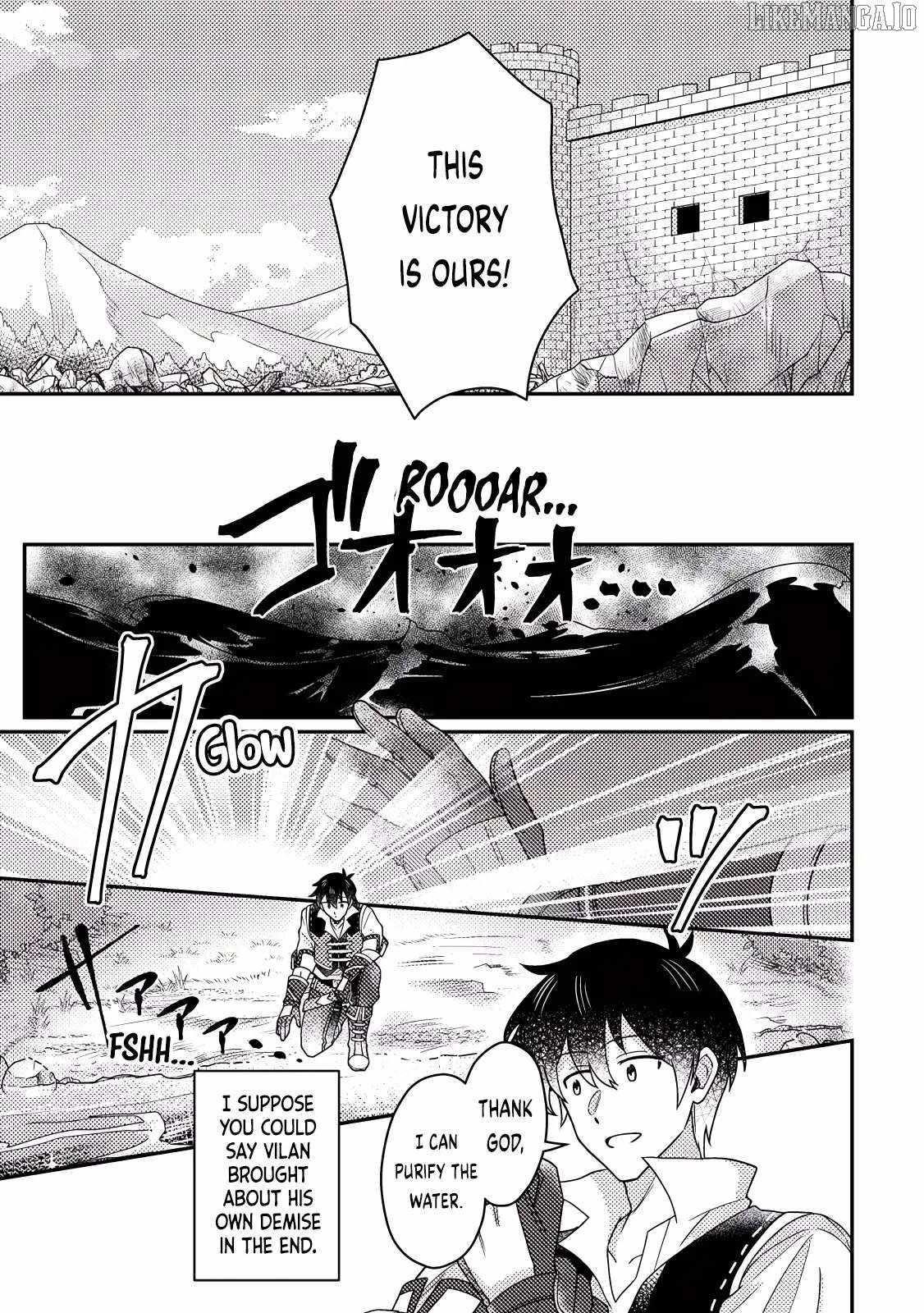 Revolution in production with the blessings of the gods – While living a leisurely, slow life in a corner of another world, somehow a diverse group of people gathered to form the strongest nation… - Chapter 26.3 [photo 2] - MangaPorn