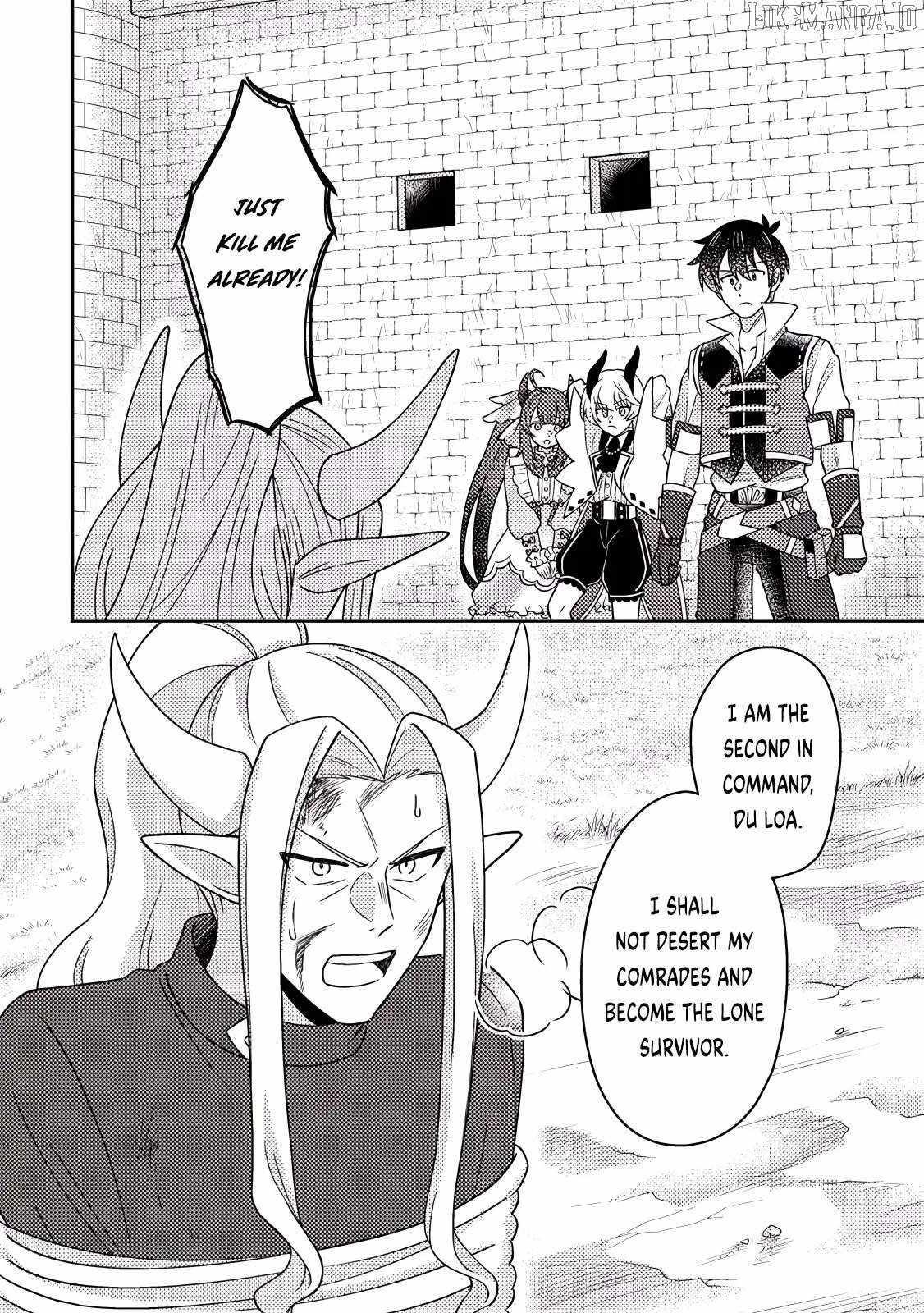 Revolution in production with the blessings of the gods – While living a leisurely, slow life in a corner of another world, somehow a diverse group of people gathered to form the strongest nation… - Chapter 26.3 [photo 5] - MangaPorn