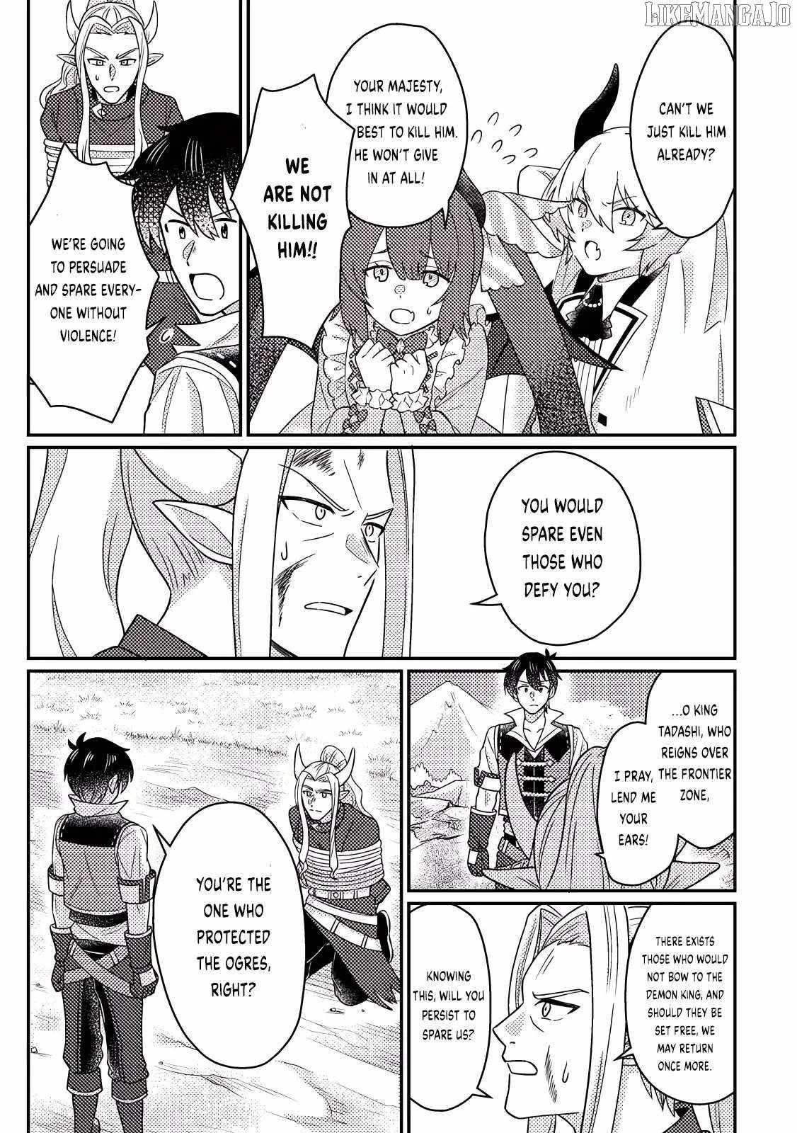 Revolution in production with the blessings of the gods – While living a leisurely, slow life in a corner of another world, somehow a diverse group of people gathered to form the strongest nation… - Chapter 26.3 [photo 6] - MangaPorn