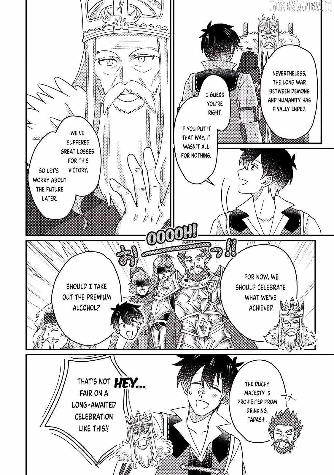 Revolution in production with the blessings of the gods – While living a leisurely, slow life in a corner of another world, somehow a diverse group of people gathered to form the strongest nation… - Chapter 26.3 [photo 9] - MangaPorn