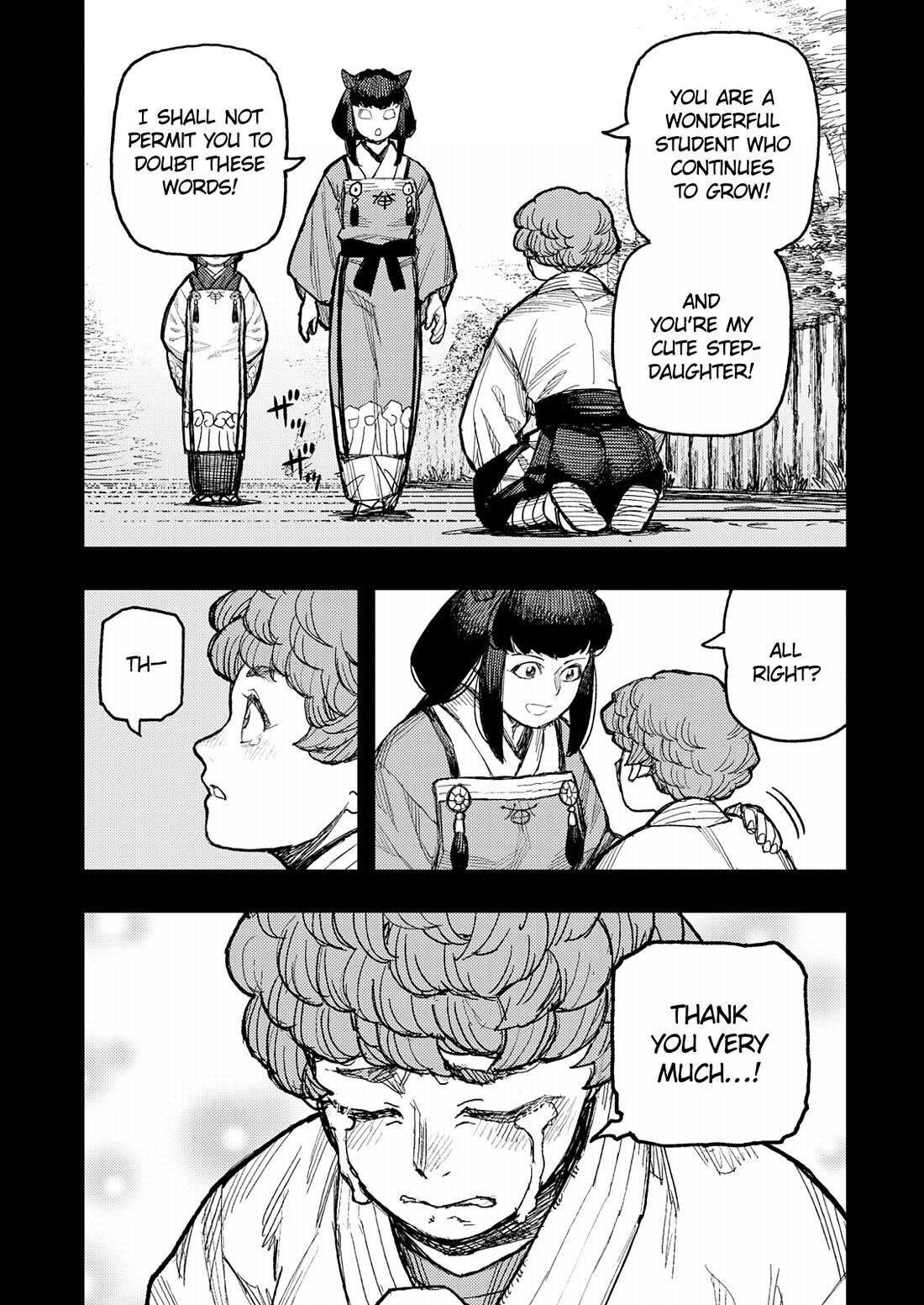 Tsugumomo - Chapter 179.1 [photo 13] - MangaPorn