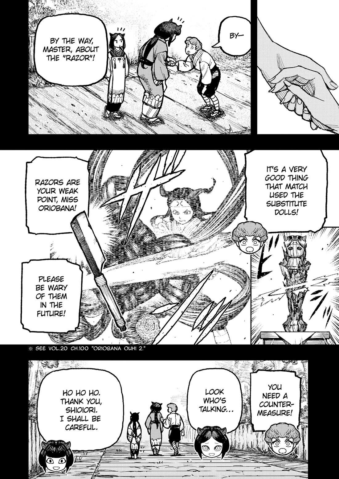 Tsugumomo - Chapter 179.1 [photo 14] - MangaPorn