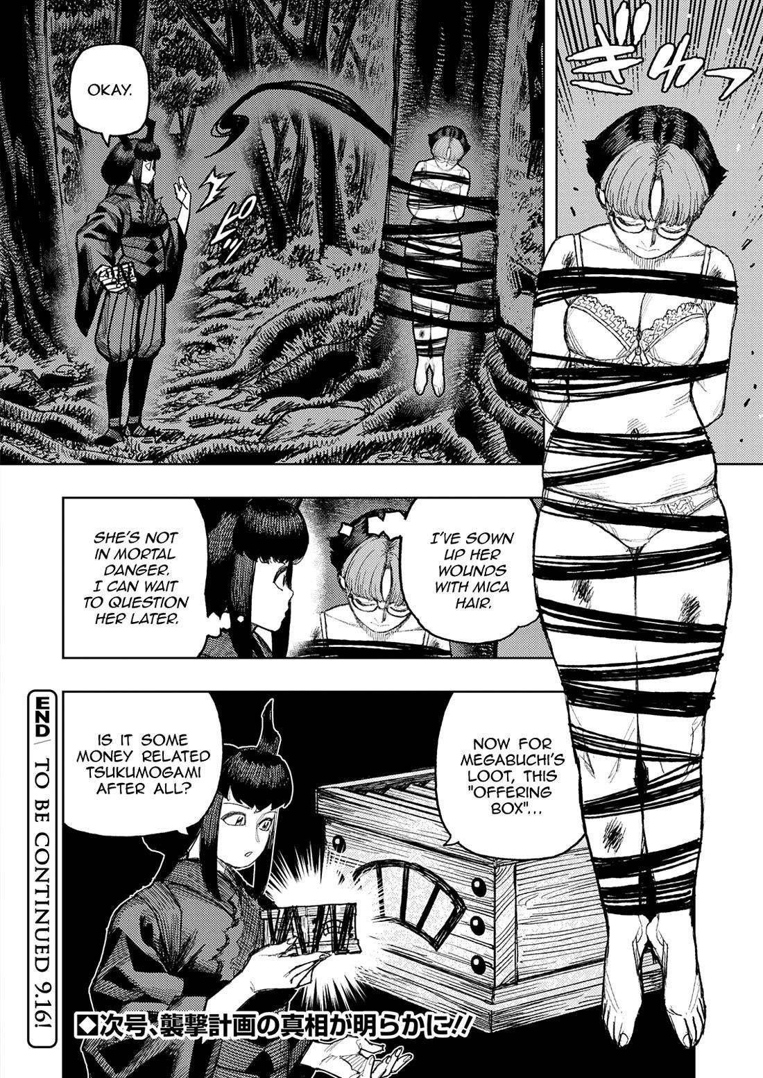 Tsugumomo - Chapter 179.1 [photo 18] - MangaPorn