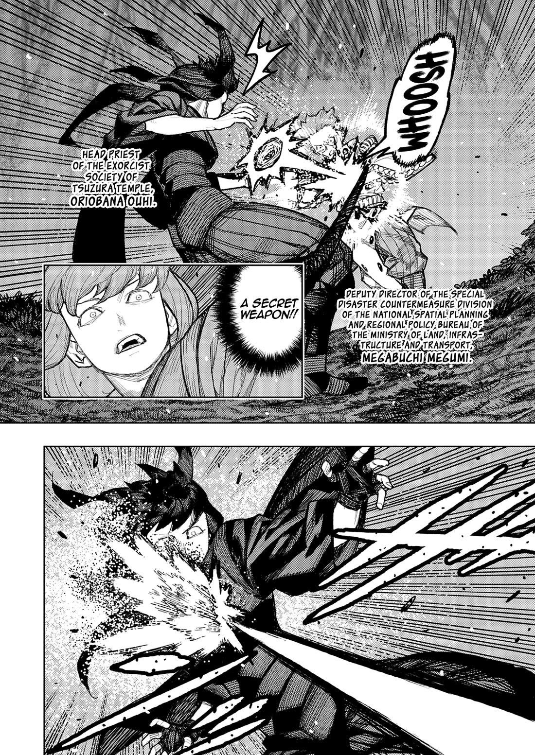 Tsugumomo - Chapter 179.1 [photo 4] - MangaPorn