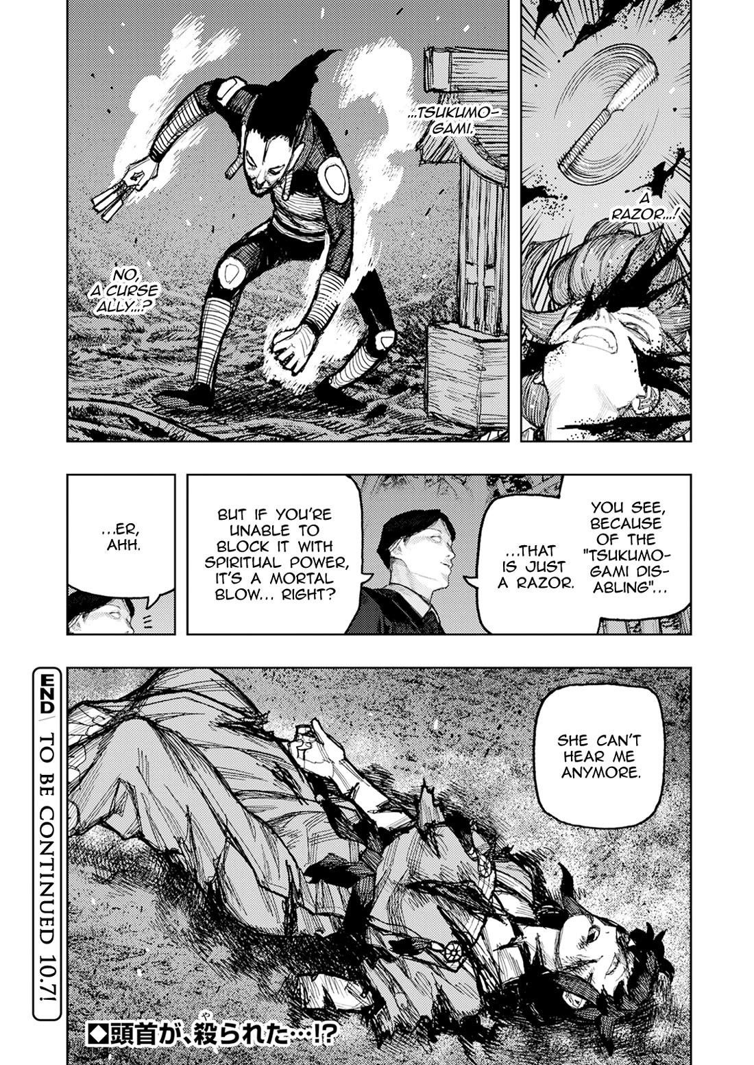 Tsugumomo - Chapter 179.2 [photo 15] - MangaPorn