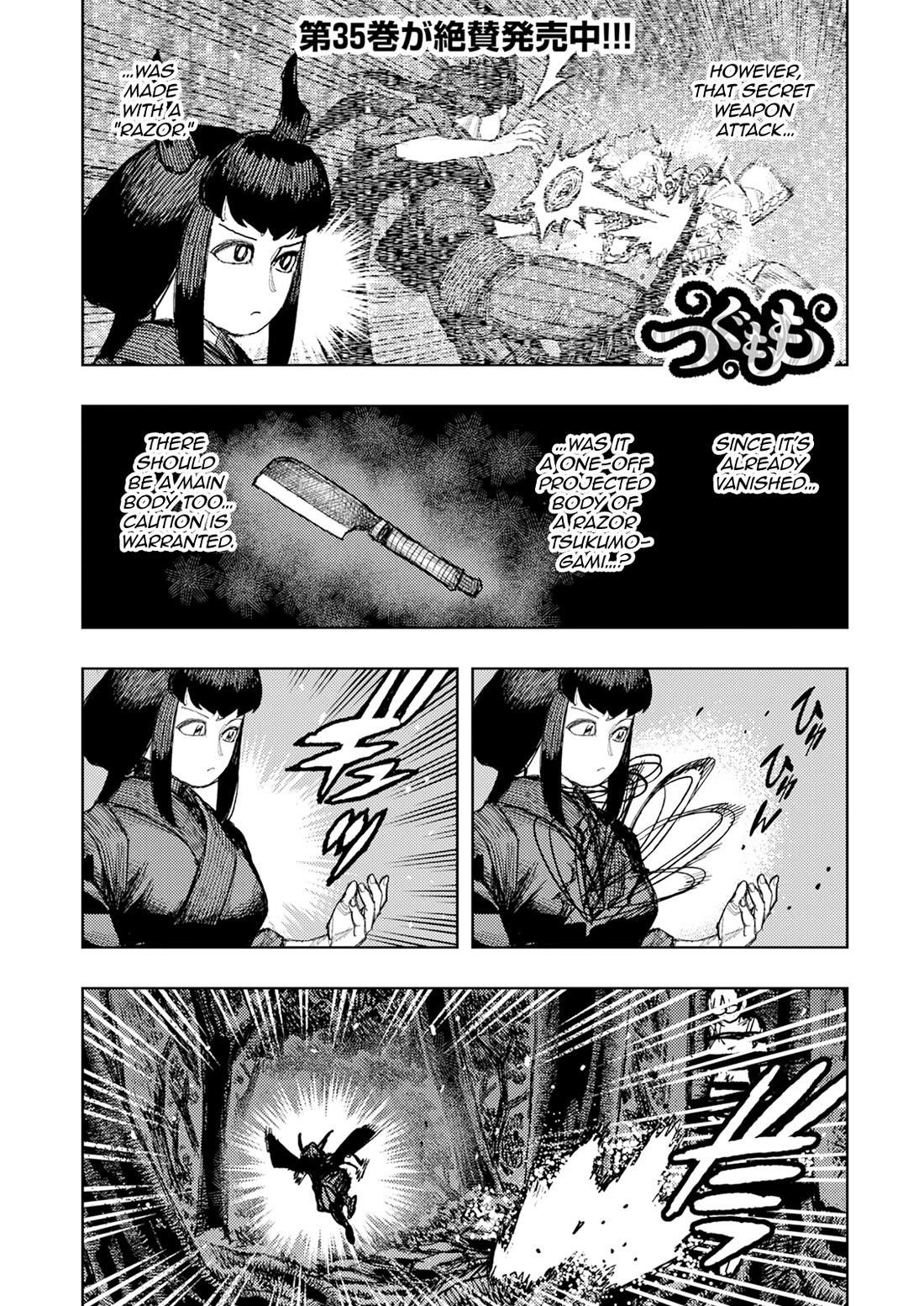 Tsugumomo - Chapter 179.2 [photo 2] - MangaPorn