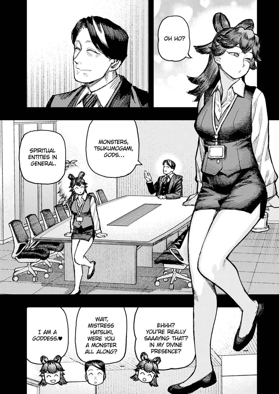 Tsugumomo - Chapter 179.2 [photo 6] - MangaPorn