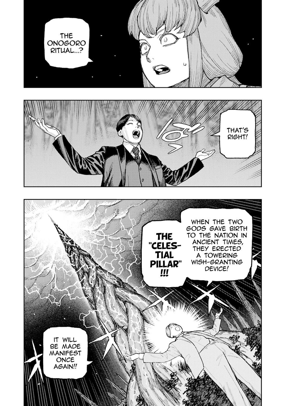 Tsugumomo - Chapter 179.2 [photo 9] - MangaPorn