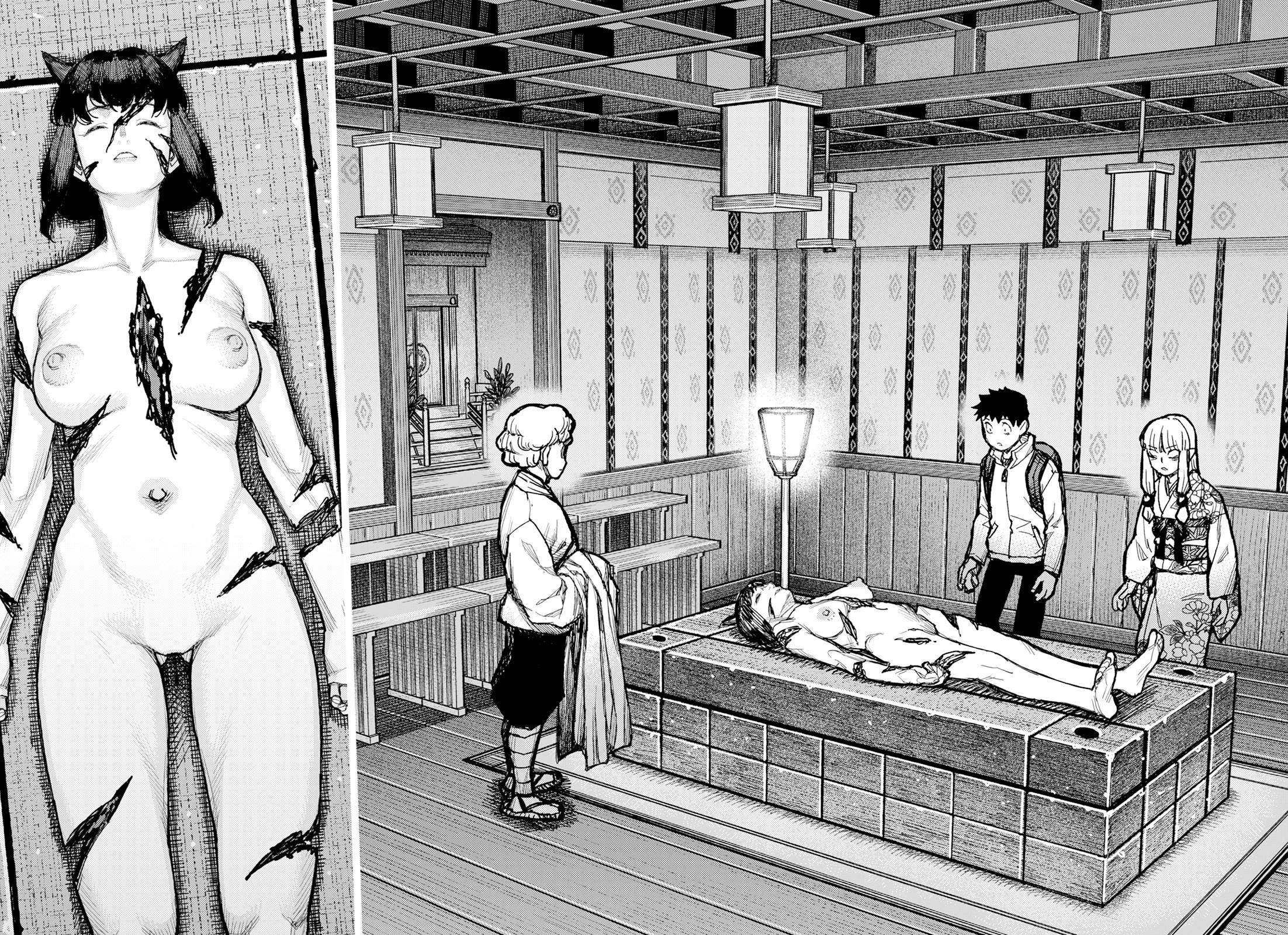 Tsugumomo - Chapter 180.1 [photo 11] - MangaPorn