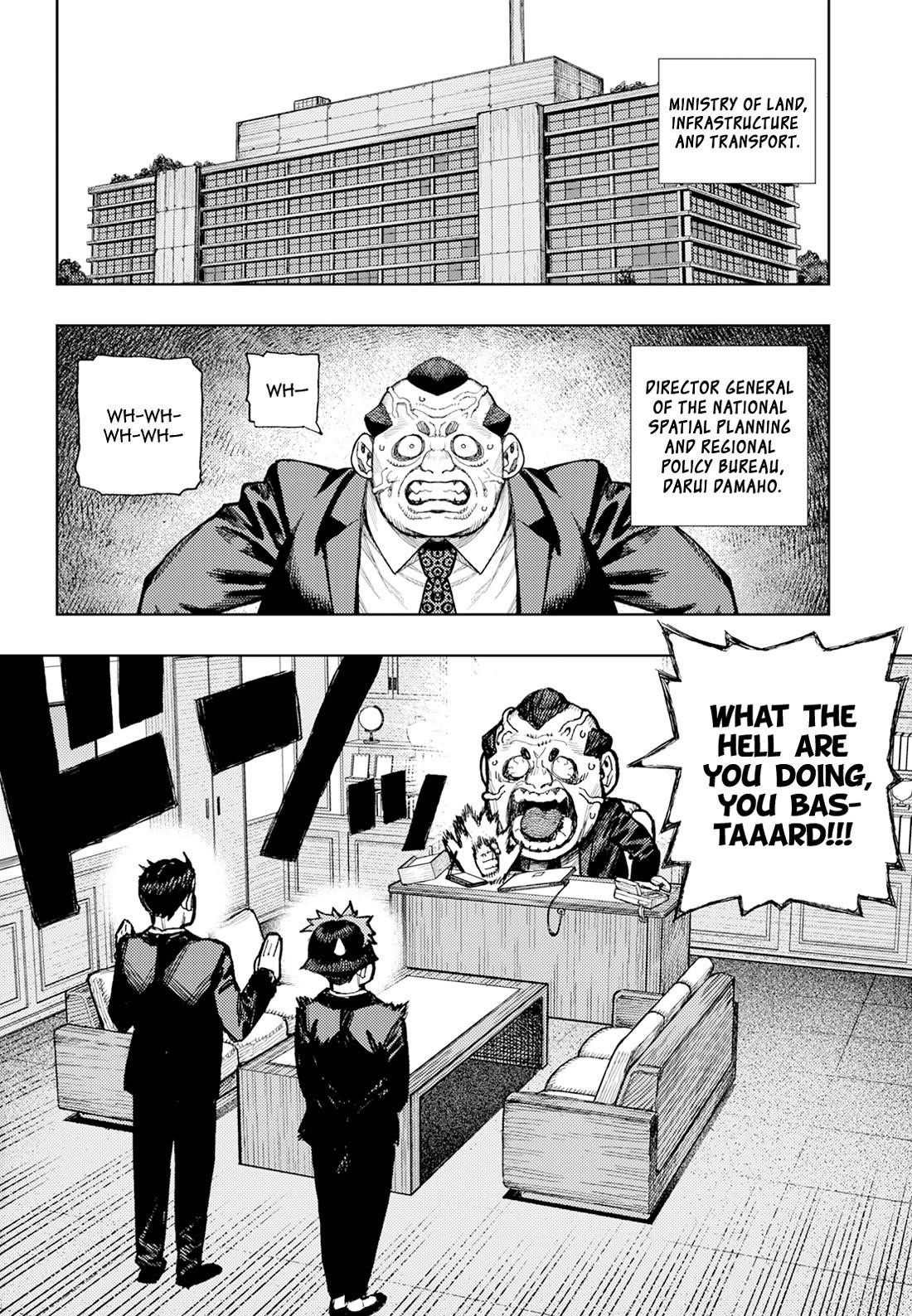 Tsugumomo - Chapter 180.1 [photo 17] - MangaPorn