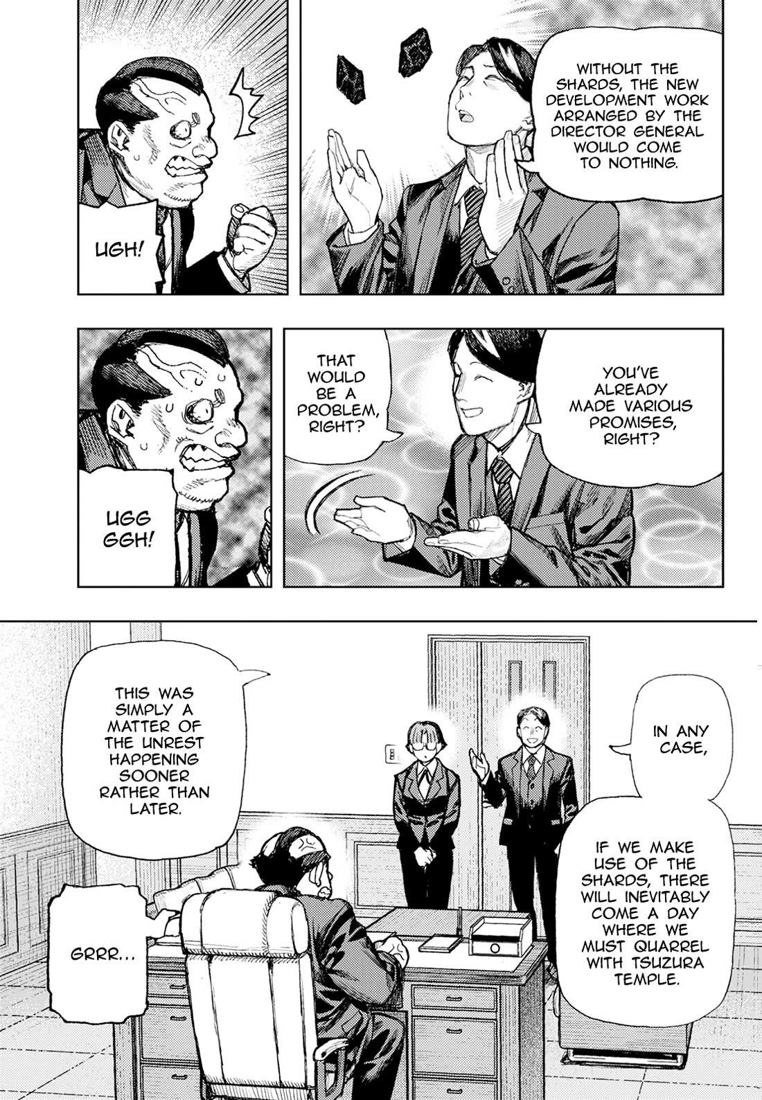 Tsugumomo - Chapter 180.1 [photo 20] - MangaPorn