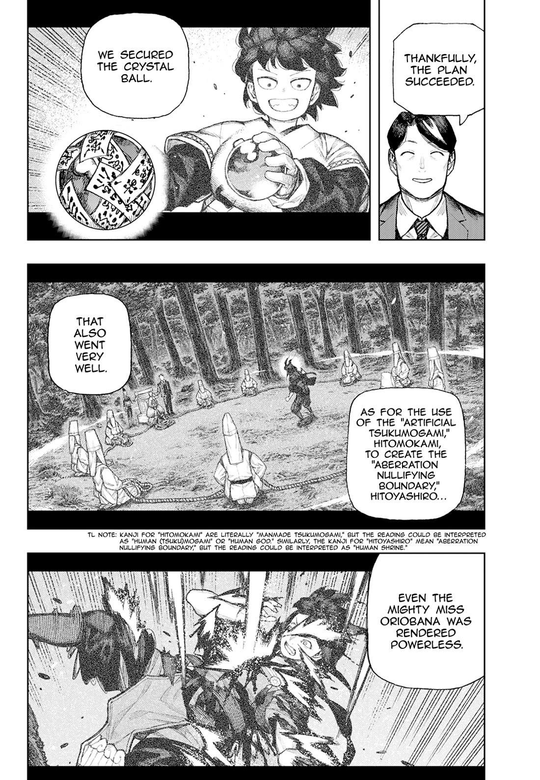 Tsugumomo - Chapter 180.1 [photo 21] - MangaPorn