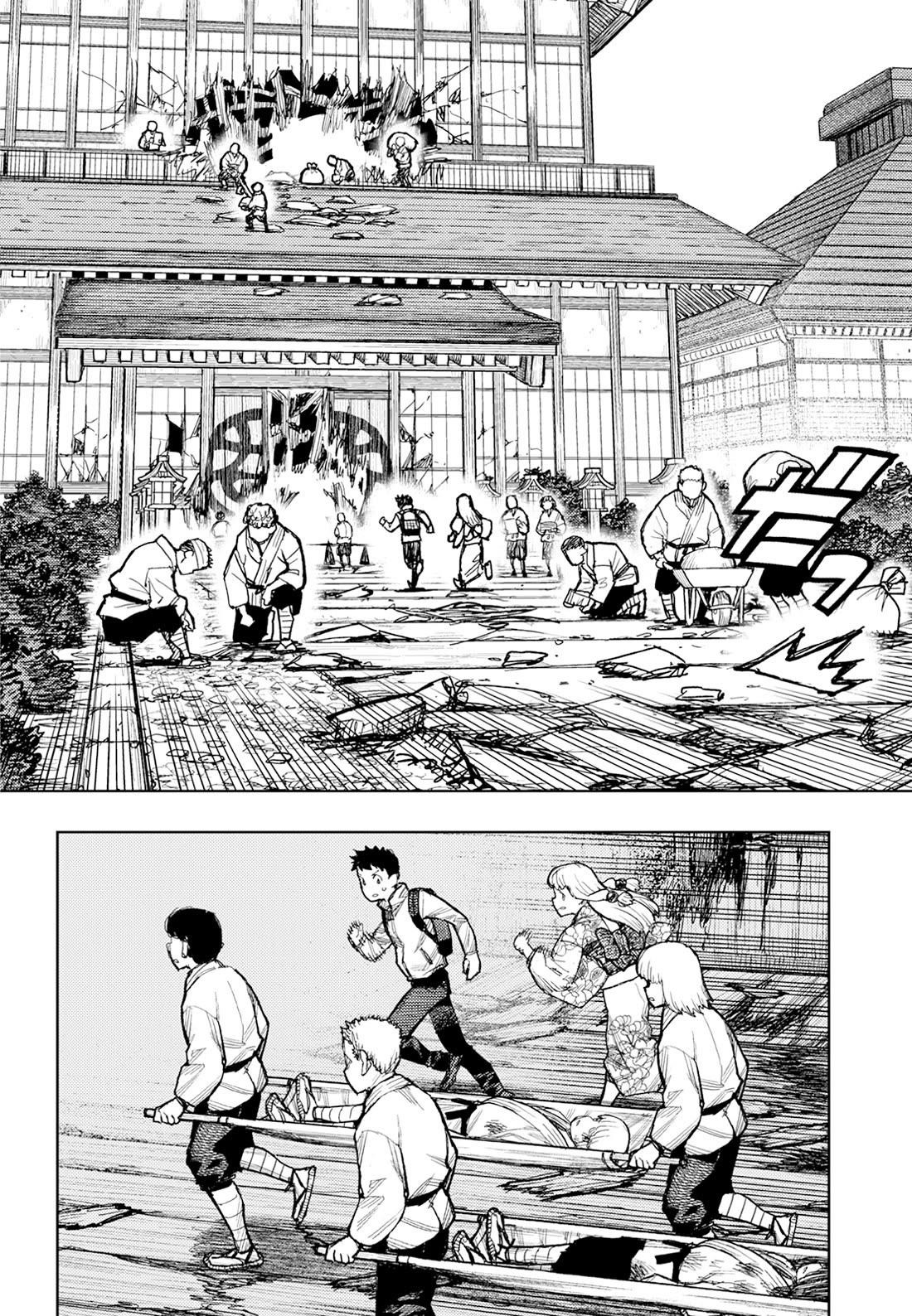 Tsugumomo - Chapter 180.1 [photo 5] - MangaPorn