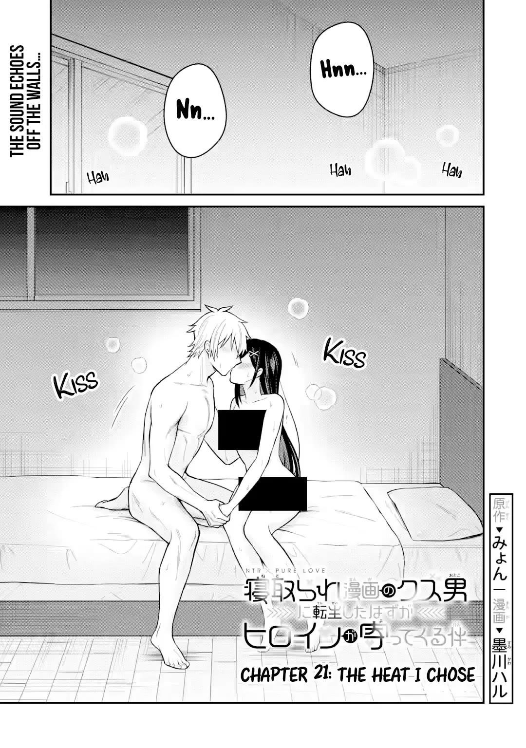 I Was Reincarnated As The Scumbag From a Netorare Manga, But The Heroine is Coming On To Me - Chapter 21 [photo 1] - MangaPorn