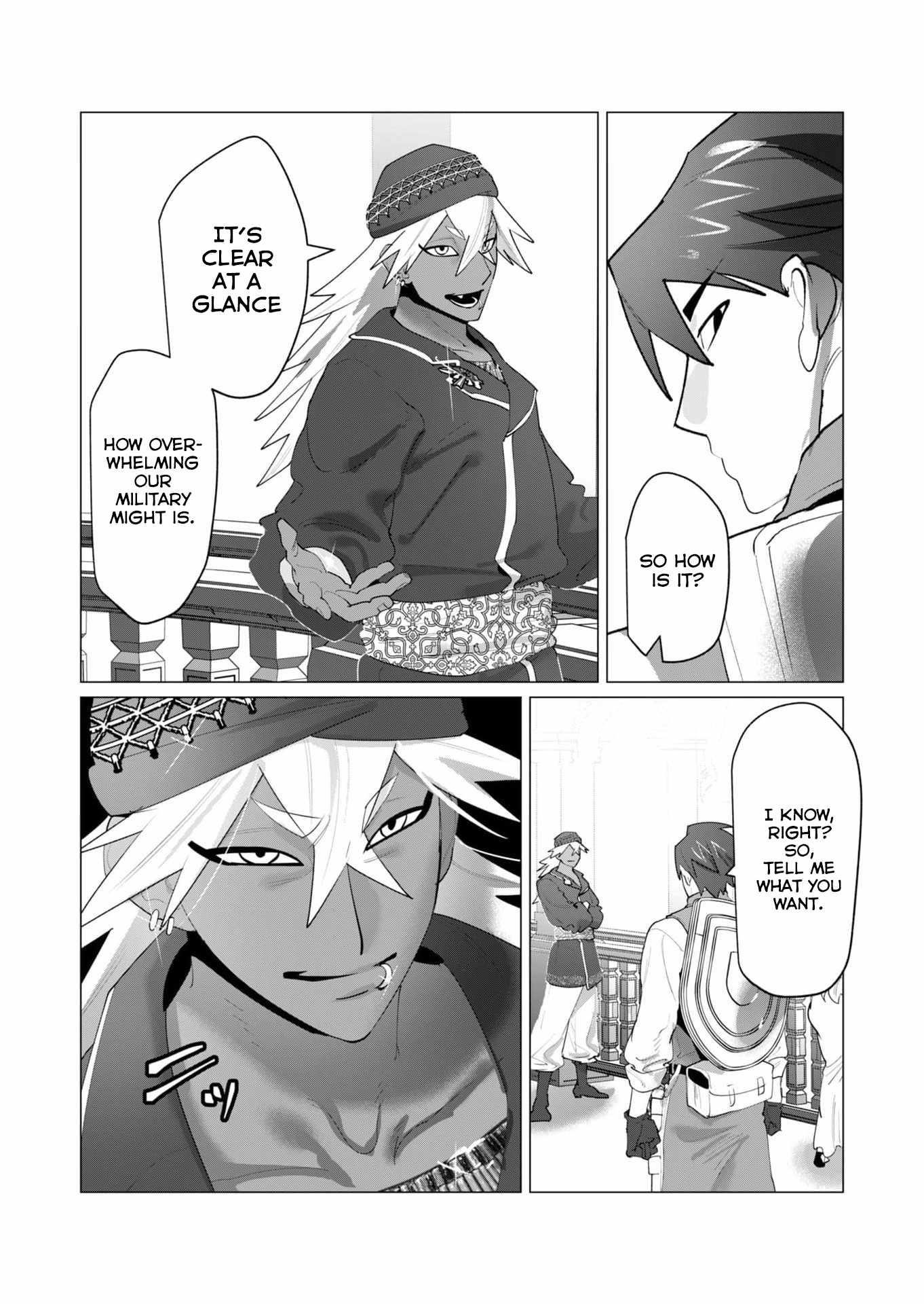 The Hero Wants a Married Woman as a Reward - Chapter 26 [photo 12] - MangaPorn