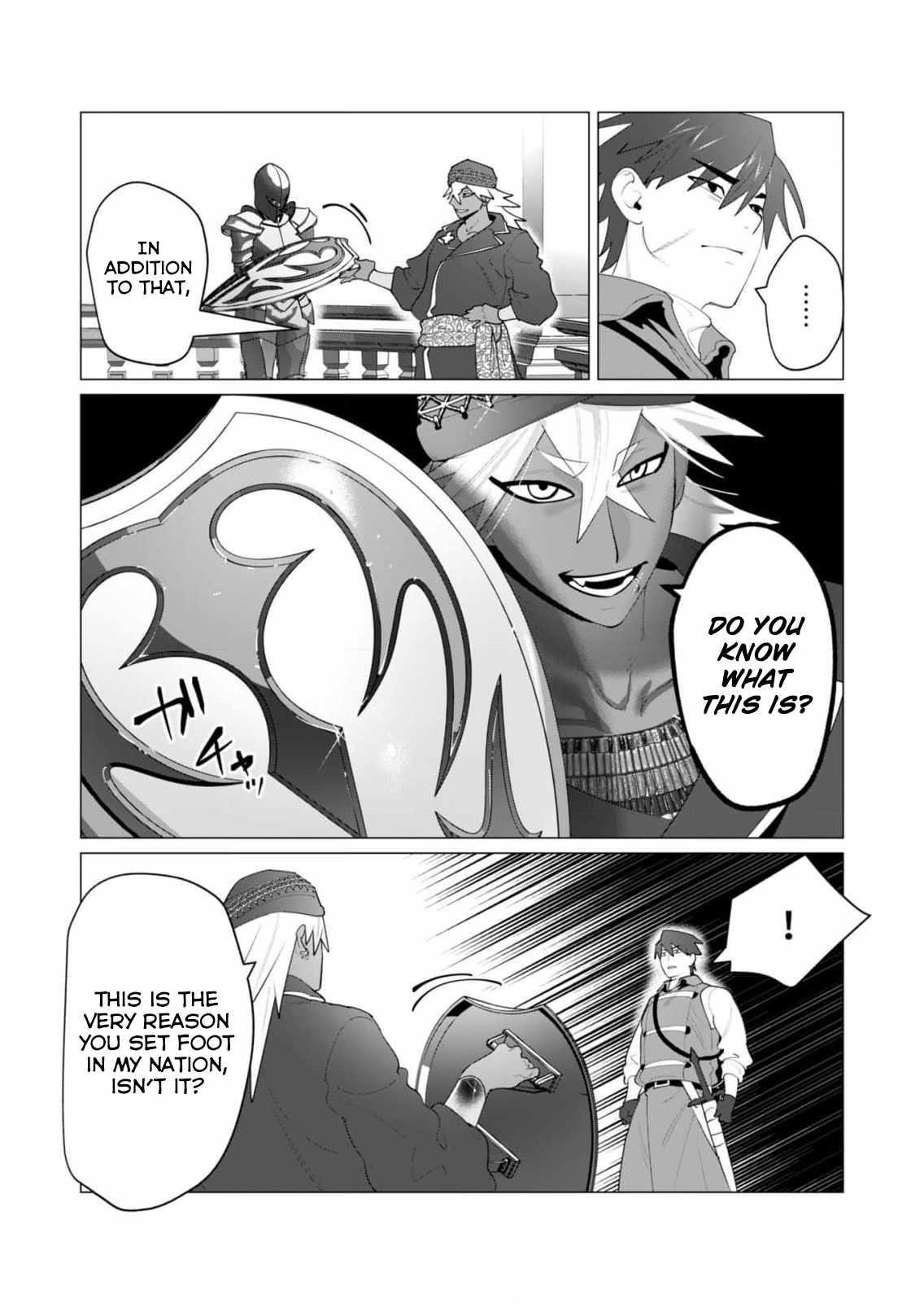 The Hero Wants a Married Woman as a Reward - Chapter 26 [photo 14] - MangaPorn