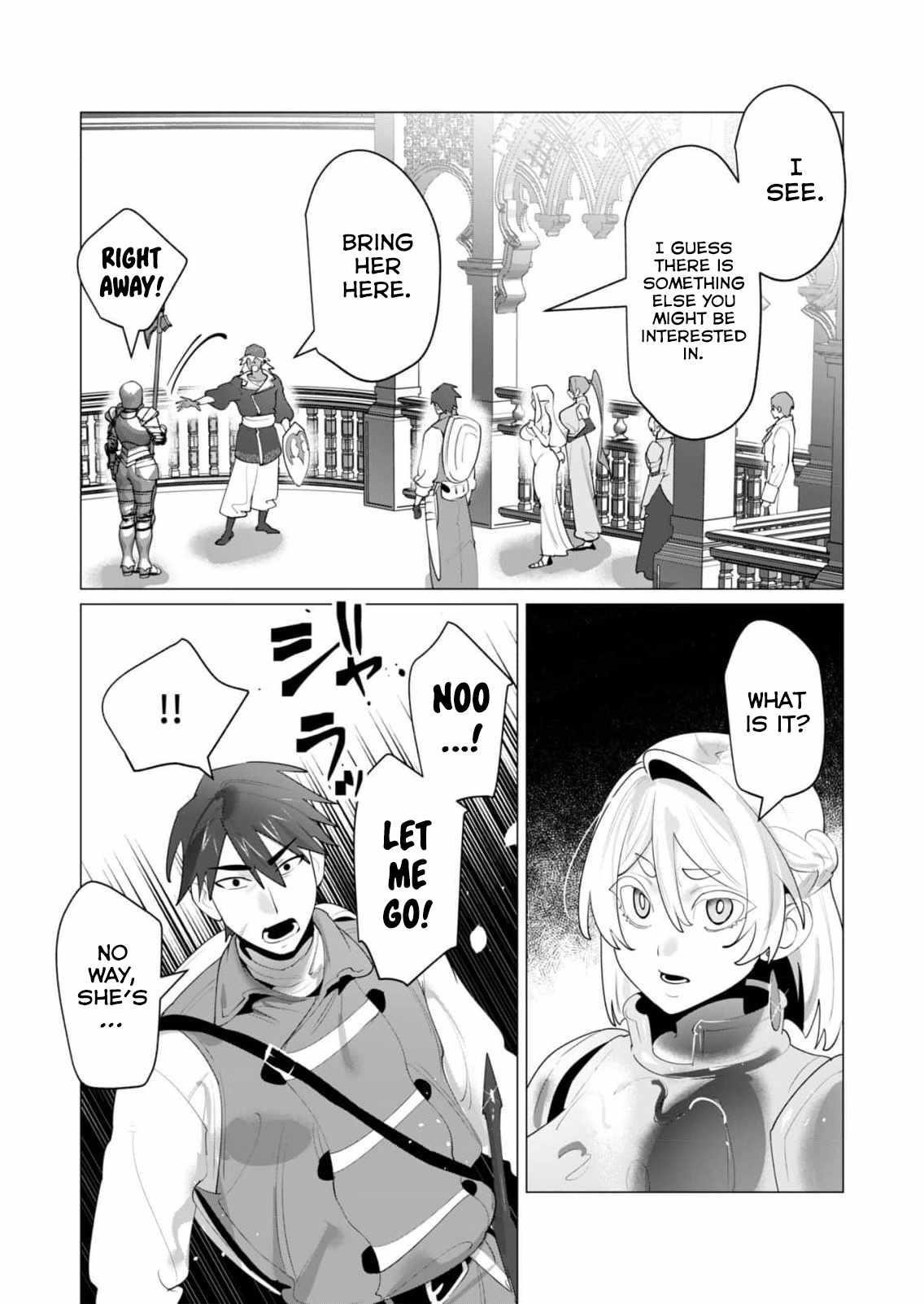 The Hero Wants a Married Woman as a Reward - Chapter 26 [photo 16] - MangaPorn