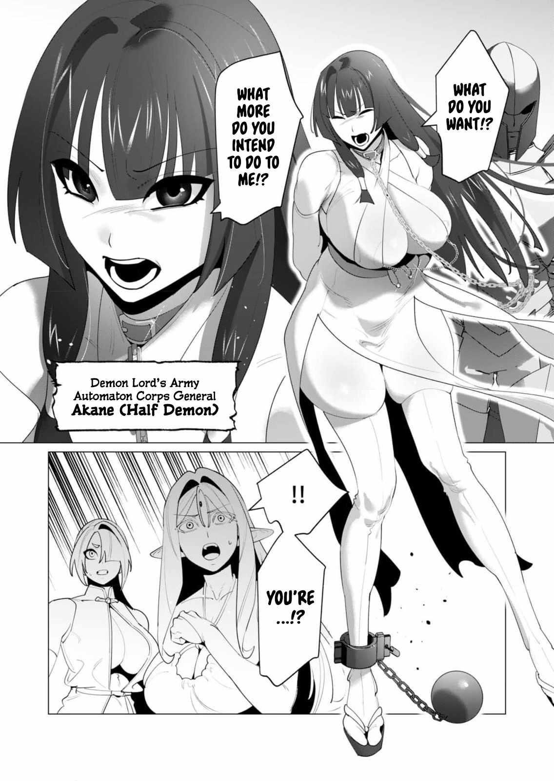 The Hero Wants a Married Woman as a Reward - Chapter 26 [photo 17] - MangaPorn