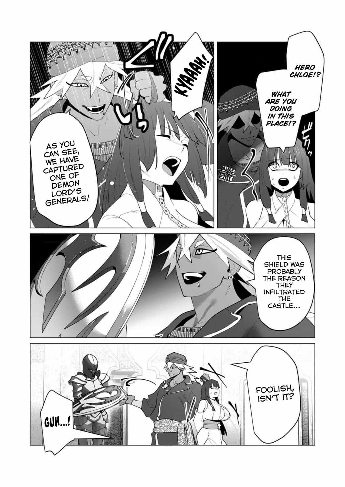 The Hero Wants a Married Woman as a Reward - Chapter 26 [photo 18] - MangaPorn