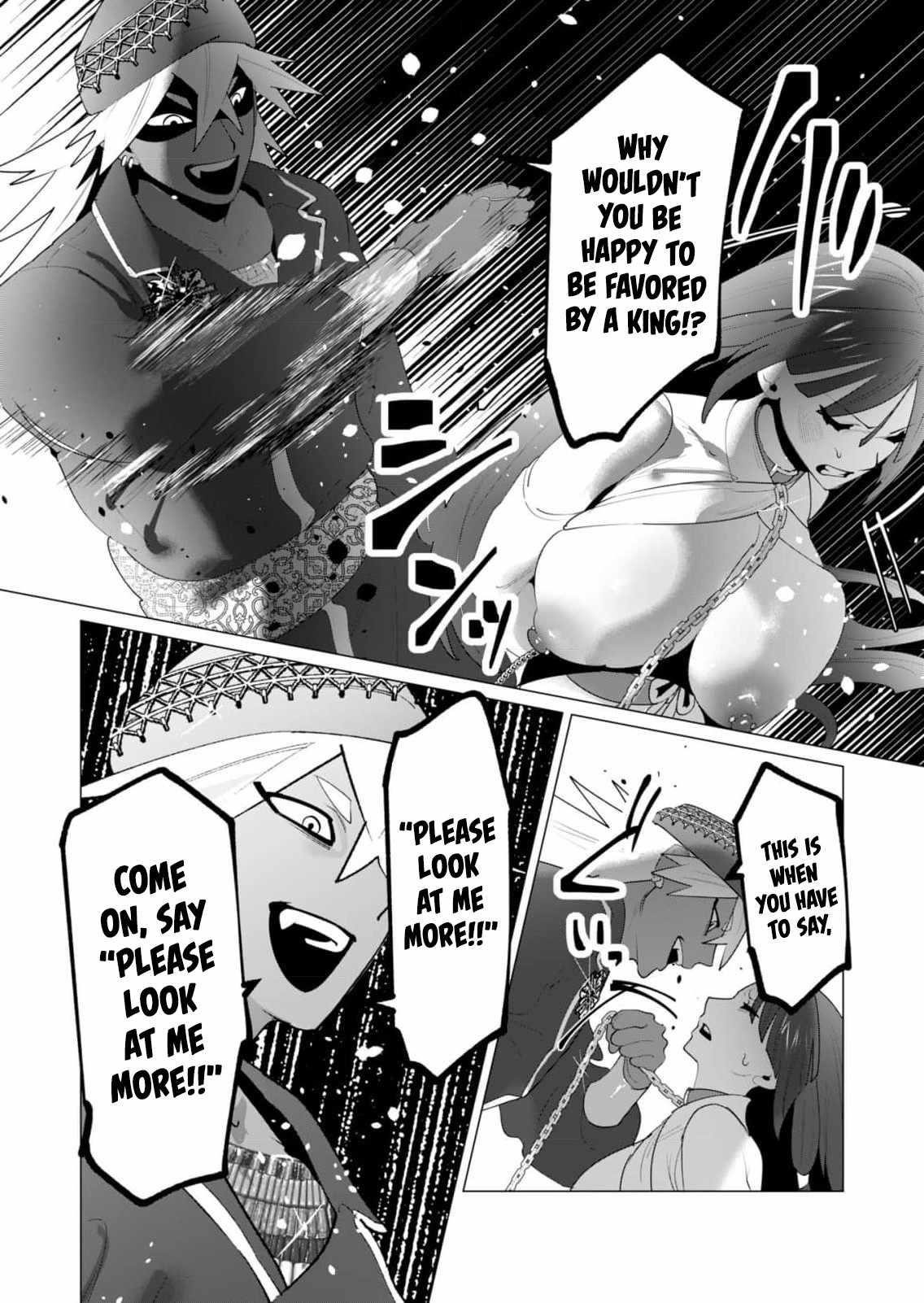 The Hero Wants a Married Woman as a Reward - Chapter 26 [photo 22] - MangaPorn