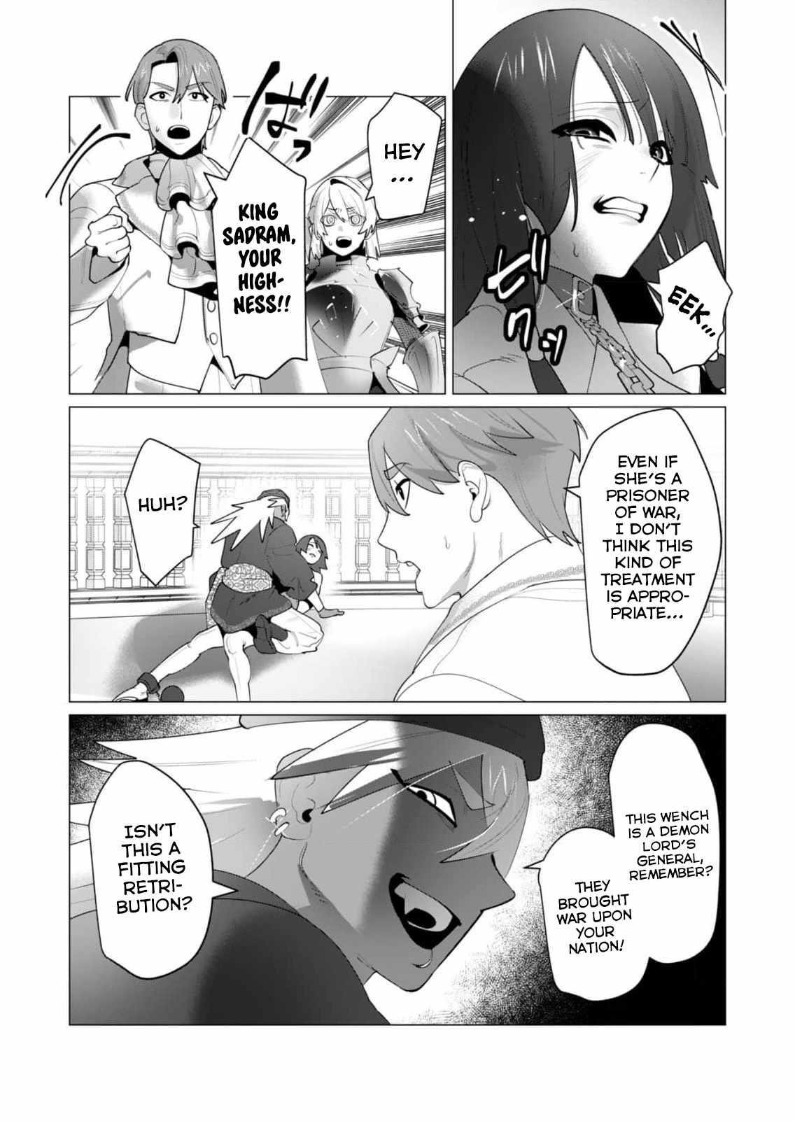 The Hero Wants a Married Woman as a Reward - Chapter 26 [photo 23] - MangaPorn