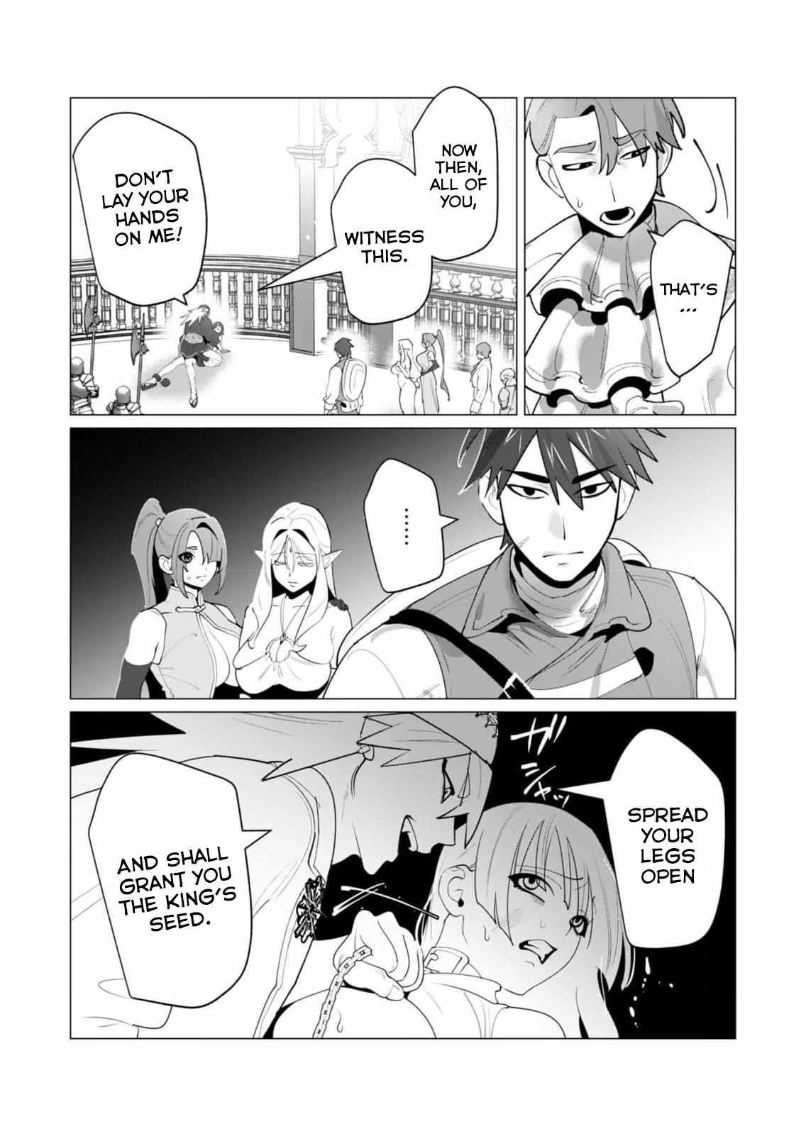 The Hero Wants a Married Woman as a Reward - Chapter 26 [photo 24] - MangaPorn