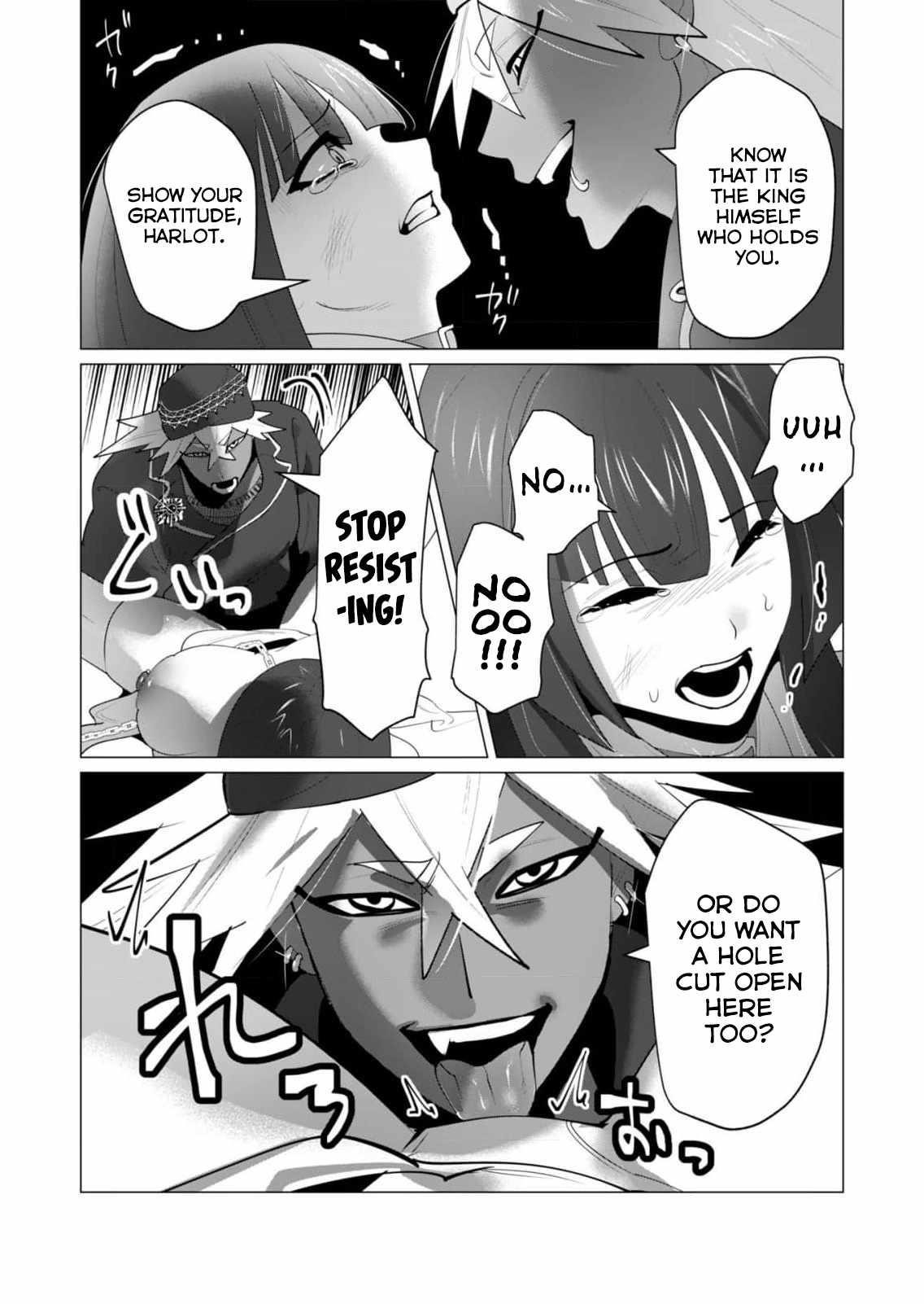 The Hero Wants a Married Woman as a Reward - Chapter 26 [photo 26] - MangaPorn