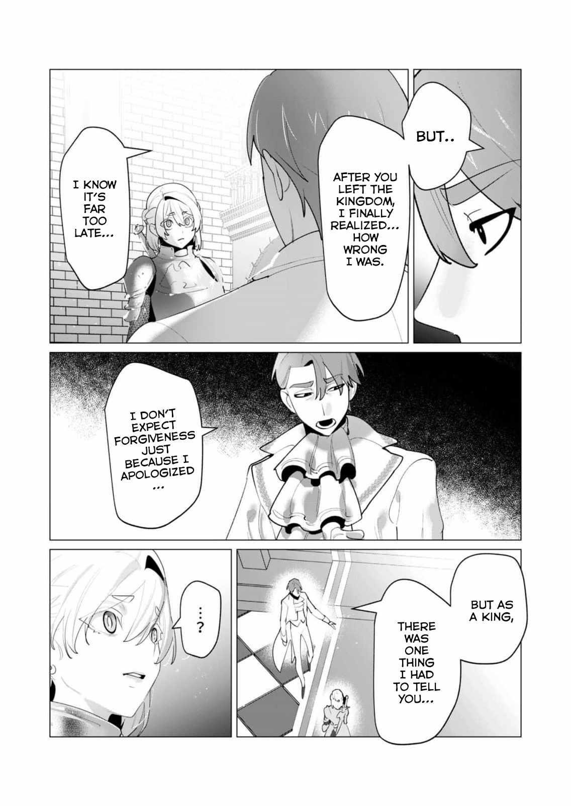 The Hero Wants a Married Woman as a Reward - Chapter 26 [photo 3] - MangaPorn