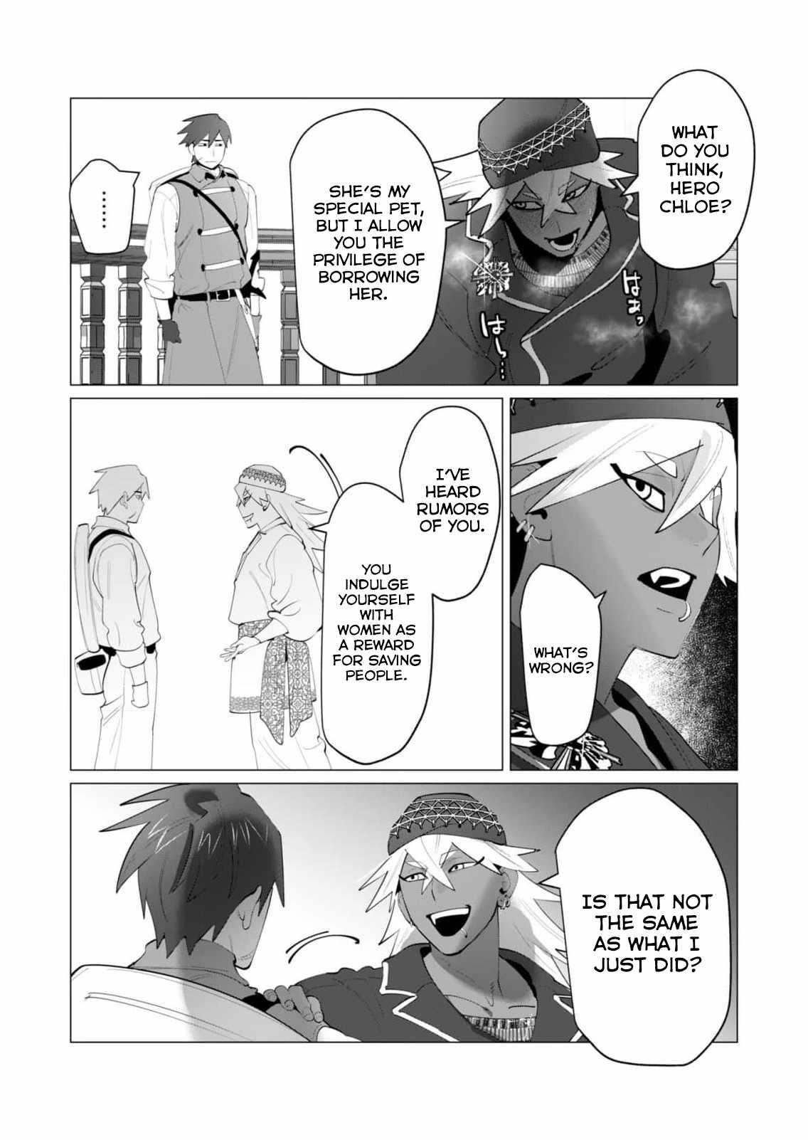 The Hero Wants a Married Woman as a Reward - Chapter 26 [photo 31] - MangaPorn