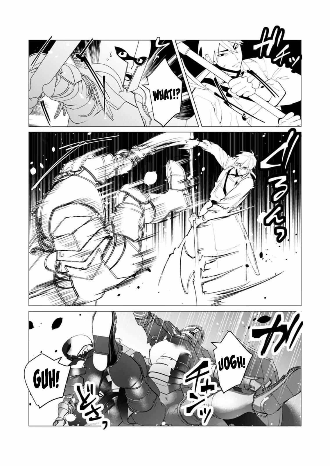 The Hero Wants a Married Woman as a Reward - Chapter 26 [photo 34] - MangaPorn